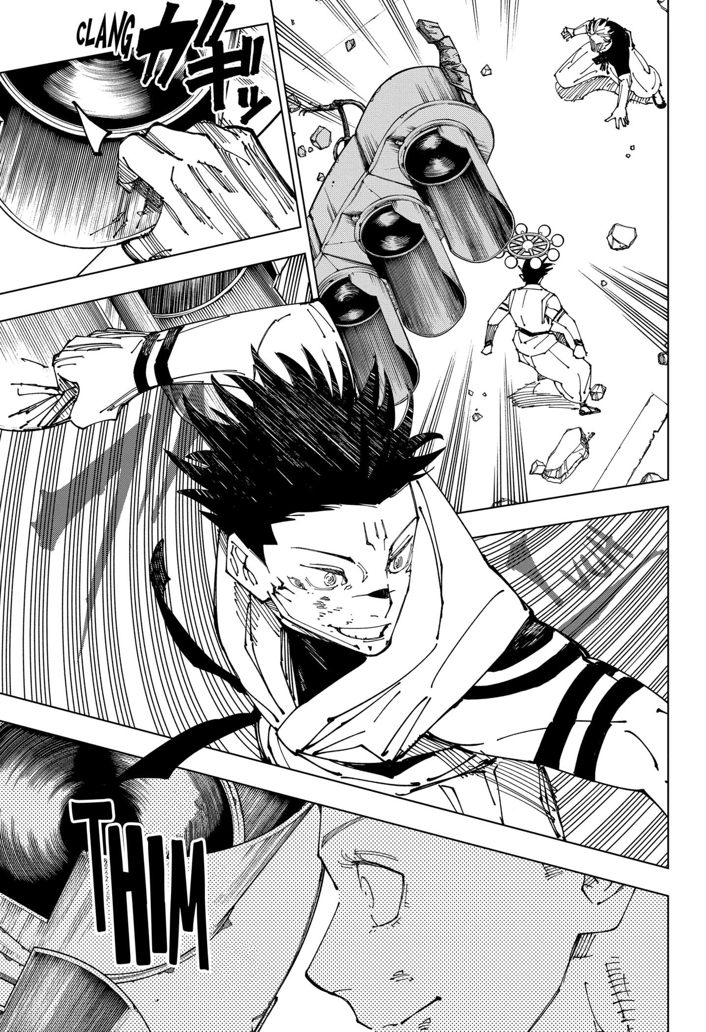 Read Jujutsu Kaisen BR Manga Online
