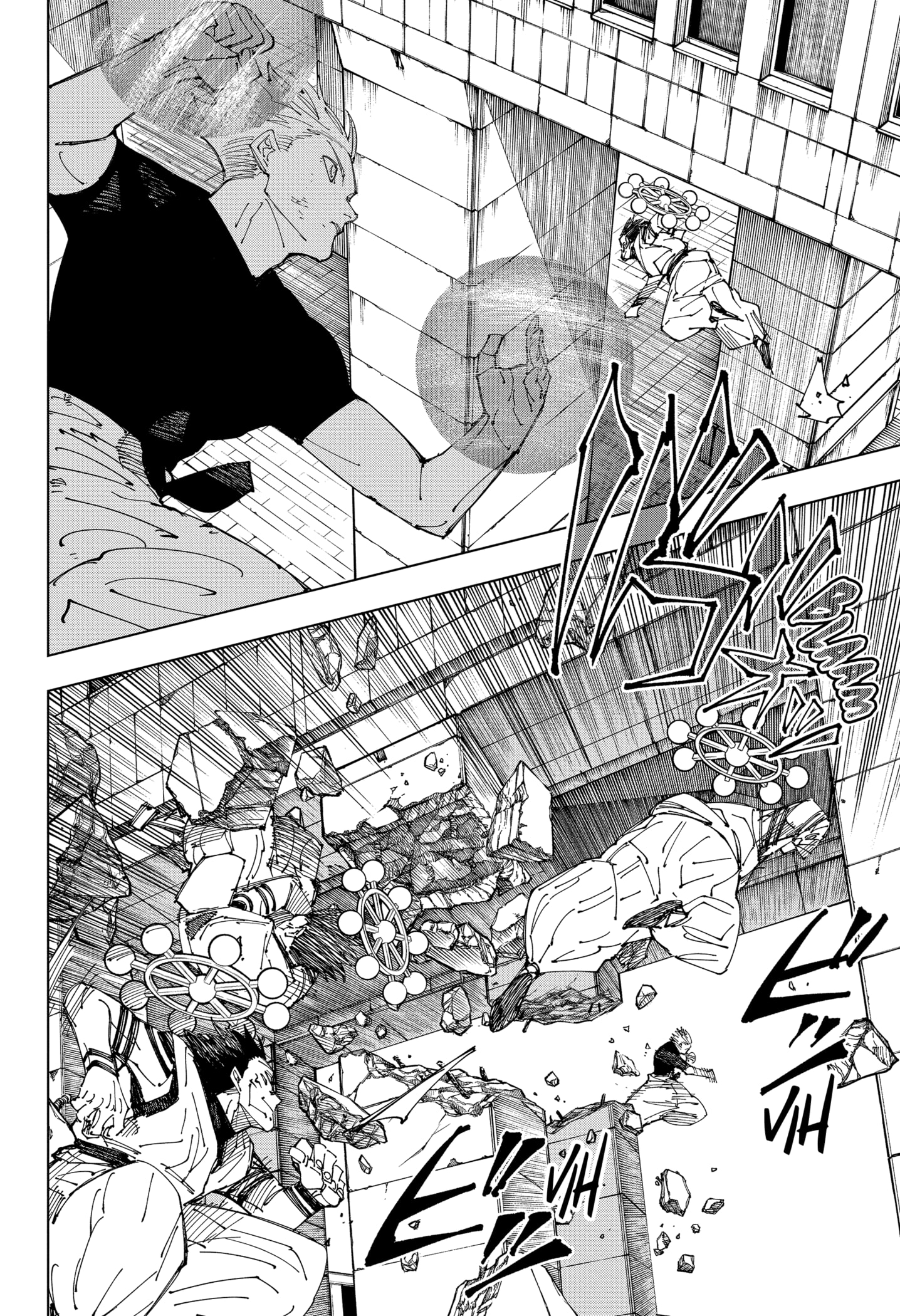 Read Jujutsu Kaisen BR Manga Online