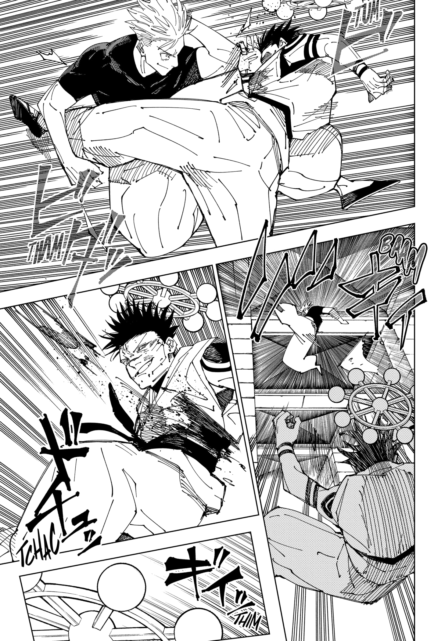 Read Jujutsu Kaisen BR Manga Online