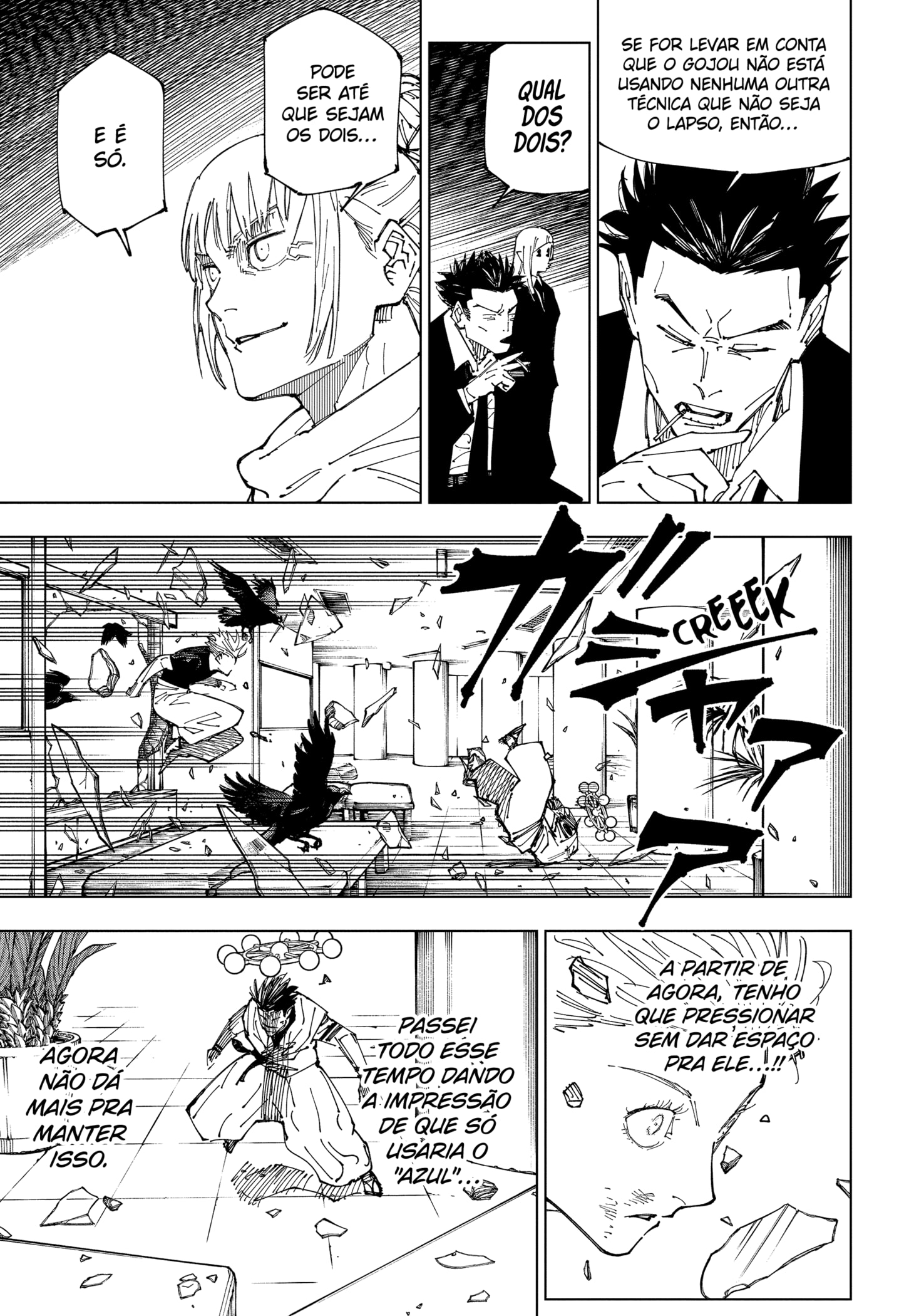 Read Jujutsu Kaisen BR Manga Online
