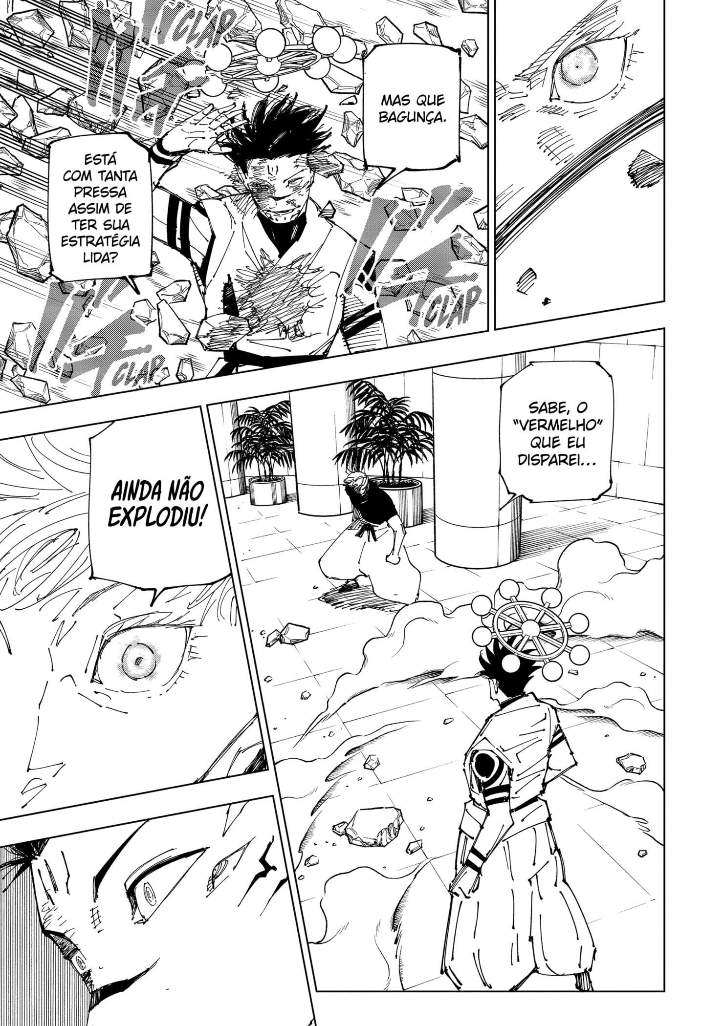 Read Jujutsu Kaisen BR Manga Online