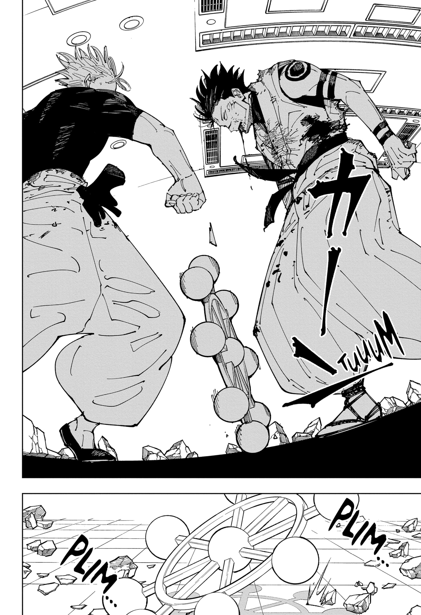 Read Jujutsu Kaisen BR Manga Online
