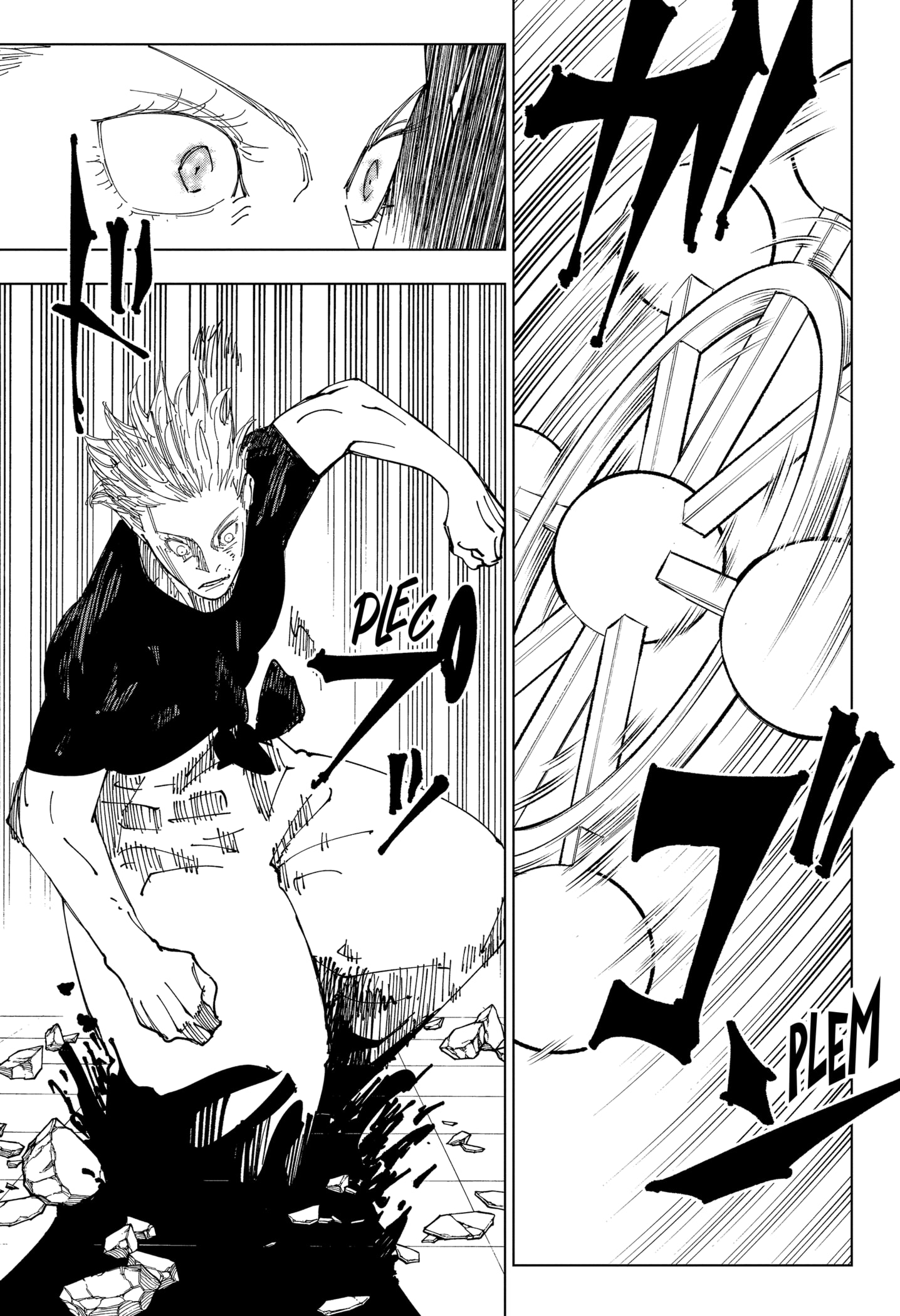 Read Jujutsu Kaisen BR Manga Online