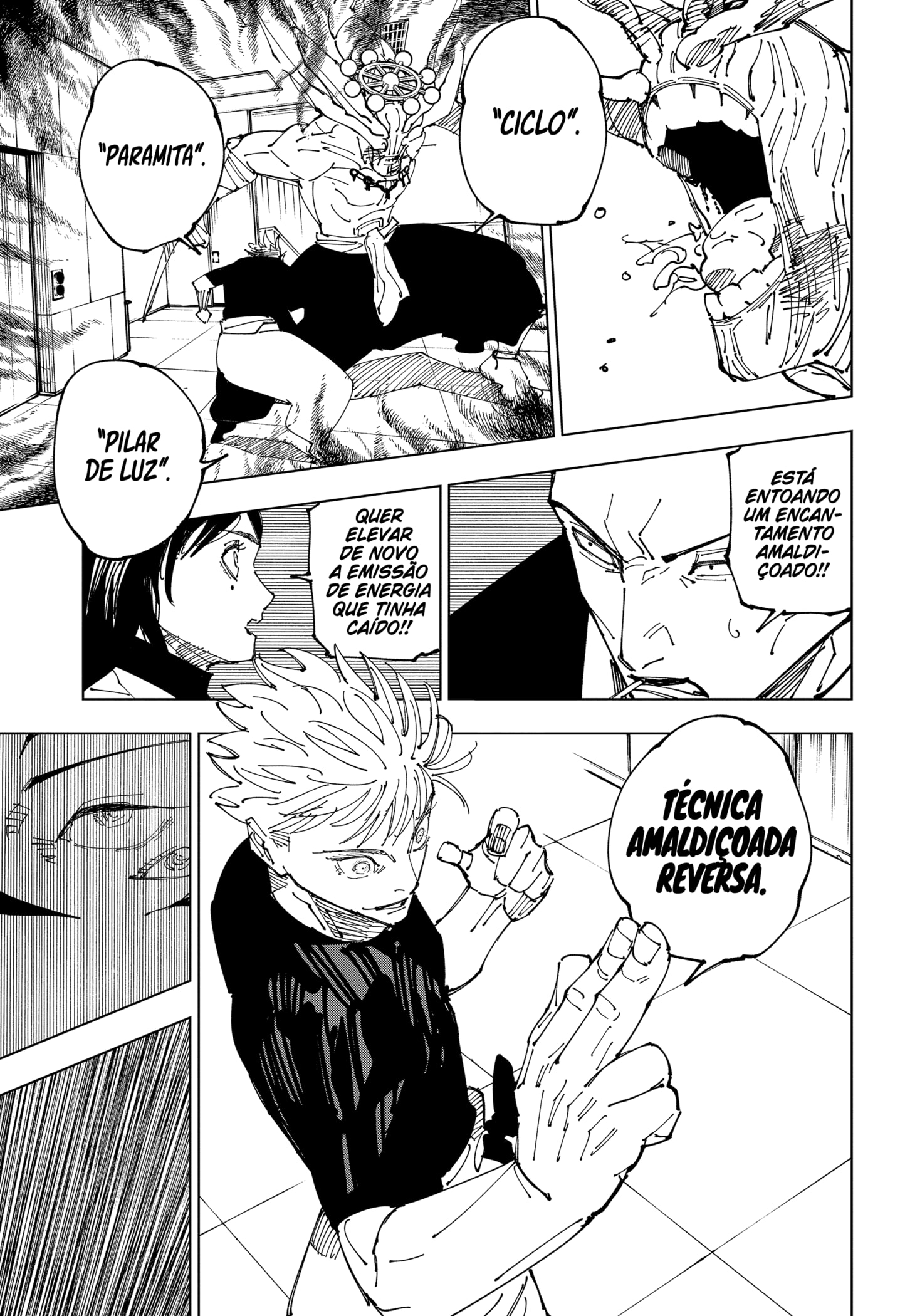 Read Jujutsu Kaisen BR Manga Online