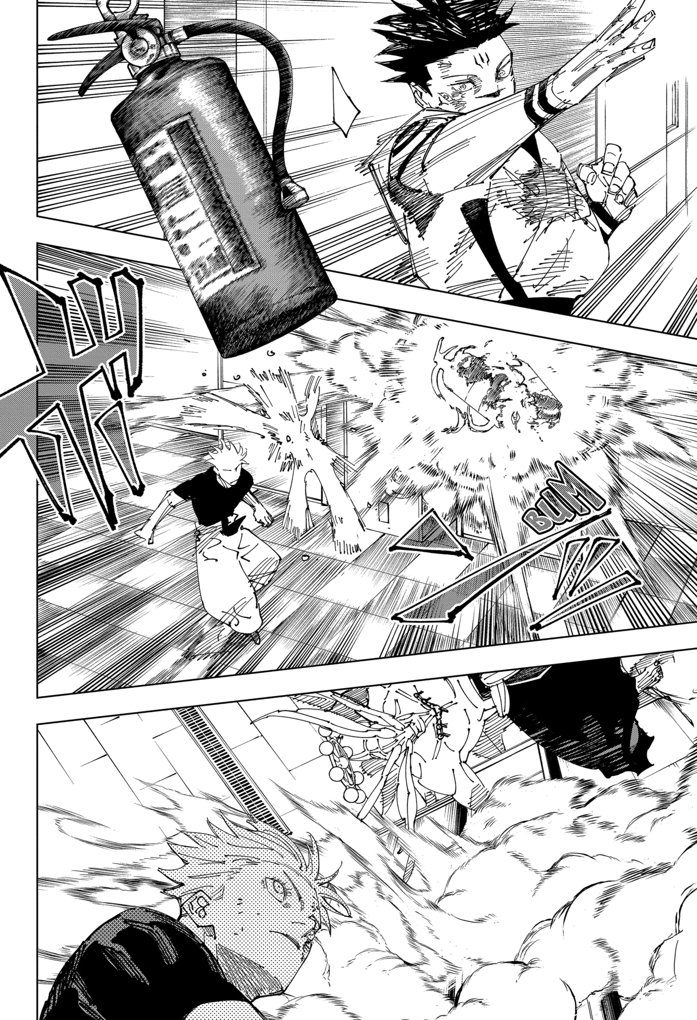 Read Jujutsu Kaisen BR Manga Online