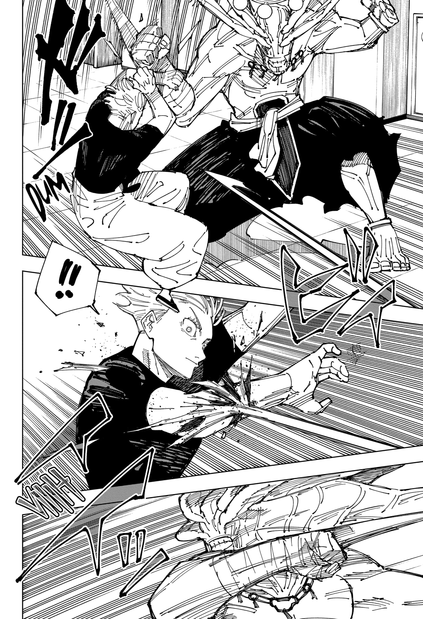 Read Jujutsu Kaisen BR Manga Online