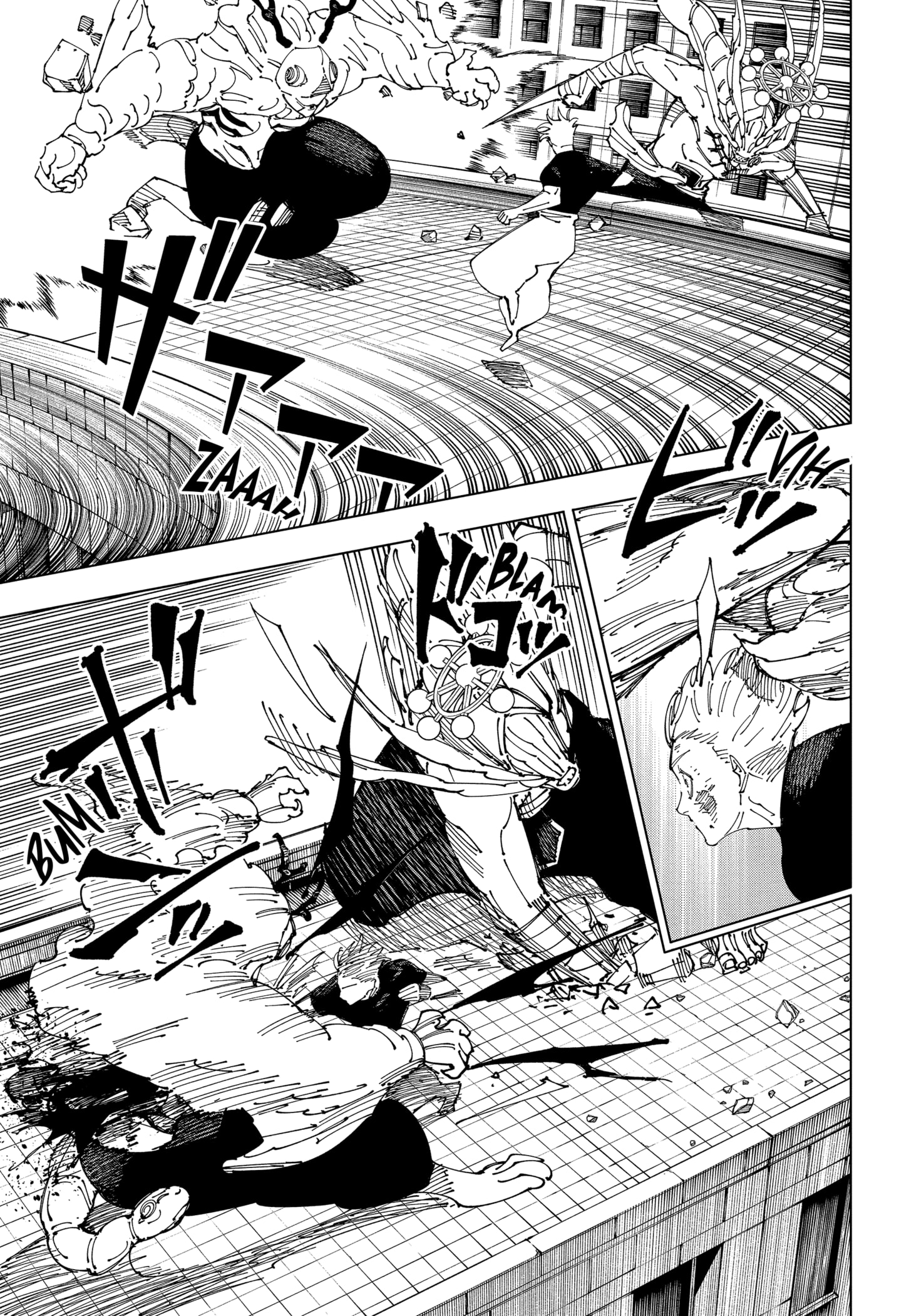 Read Jujutsu Kaisen BR Manga Online