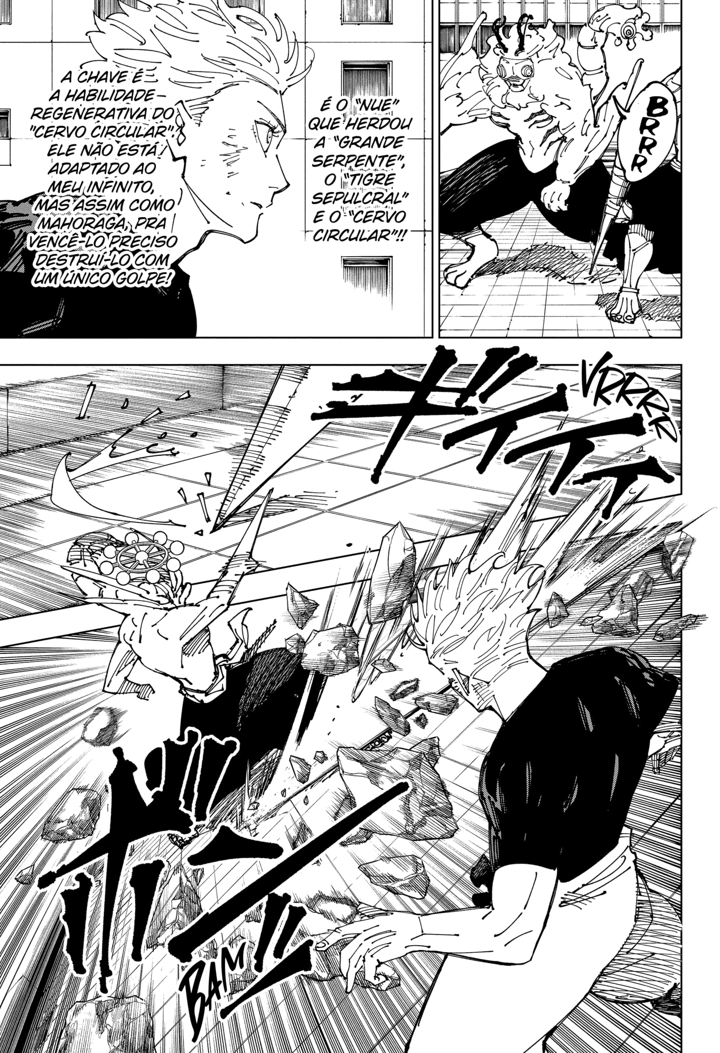 Read Jujutsu Kaisen BR Manga Online