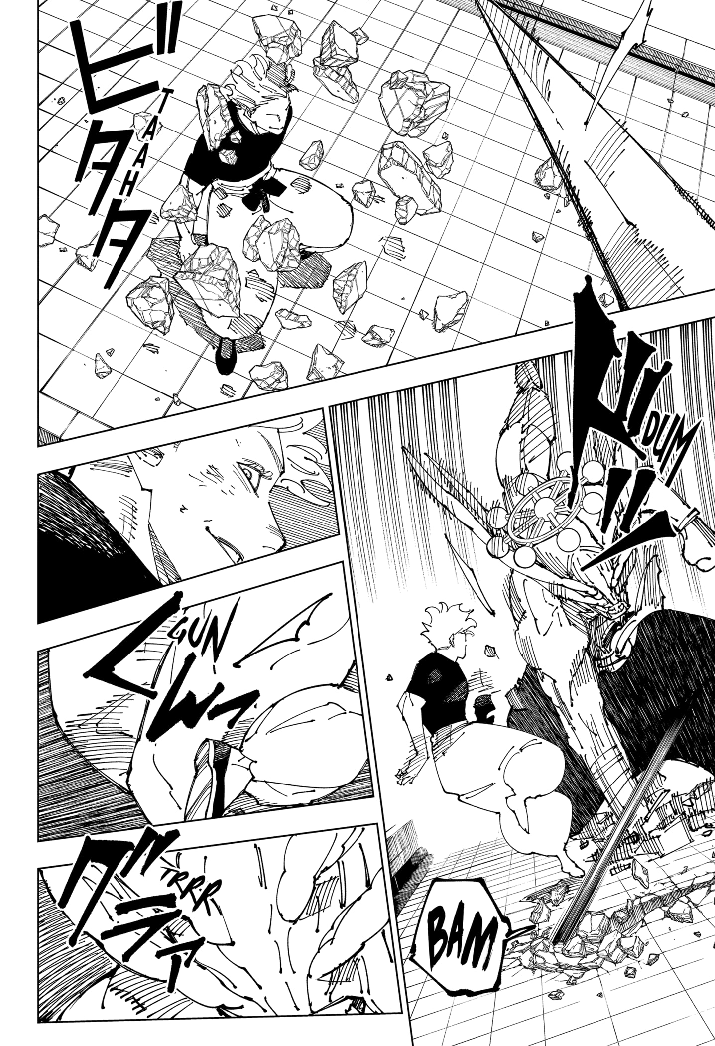Read Jujutsu Kaisen BR Manga Online