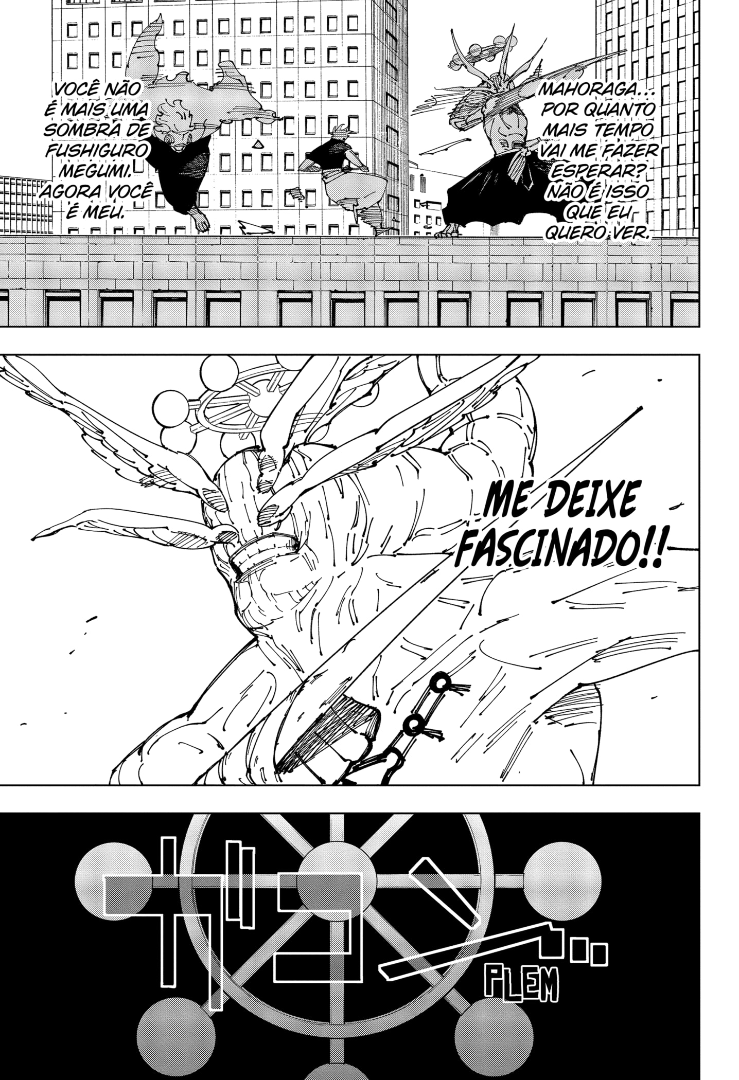 Read Jujutsu Kaisen BR Manga Online