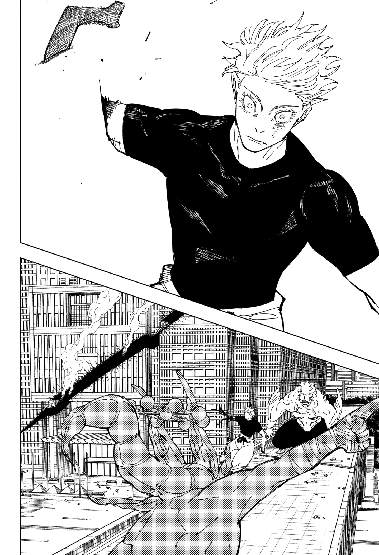 Read Jujutsu Kaisen BR Manga Online