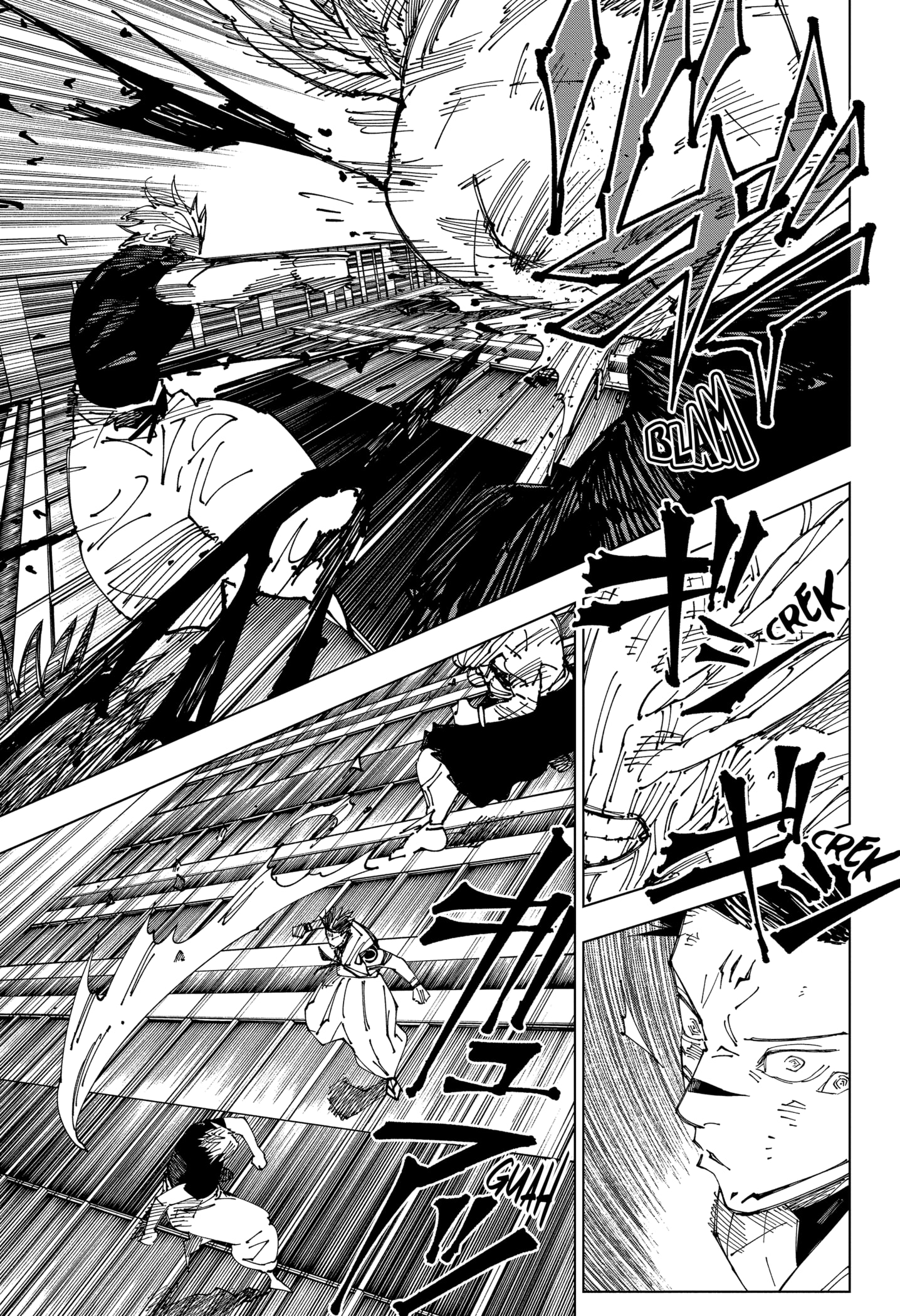 Read Jujutsu Kaisen BR Manga Online