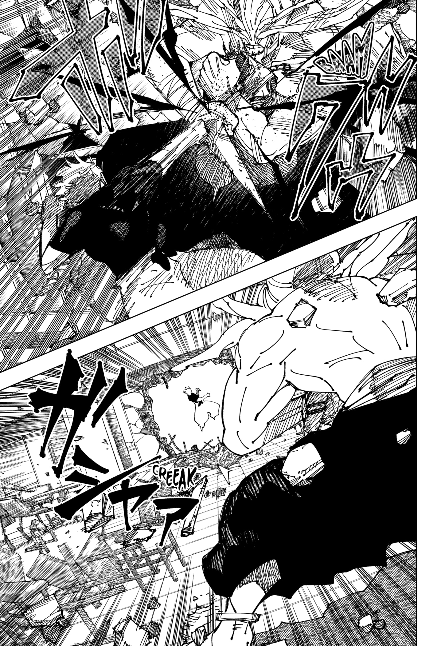 Read Jujutsu Kaisen BR Manga Online