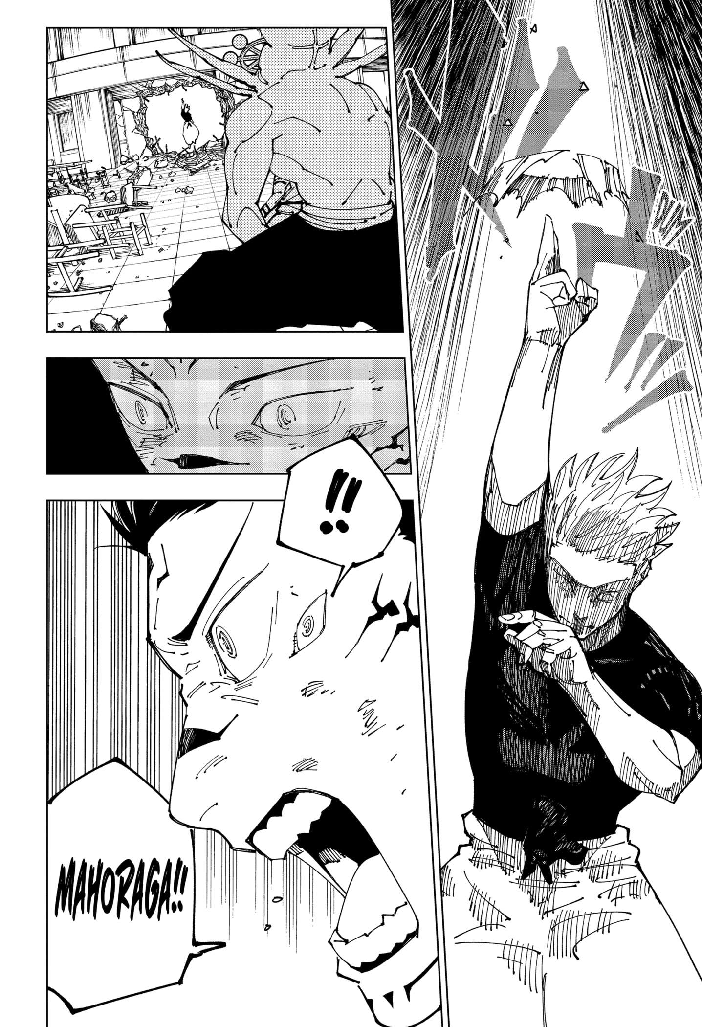 Read Jujutsu Kaisen BR Manga Online