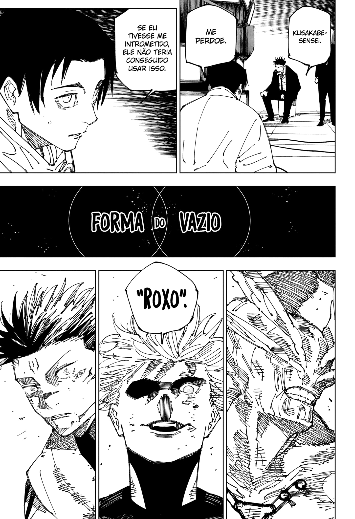 Read Jujutsu Kaisen BR Manga Online