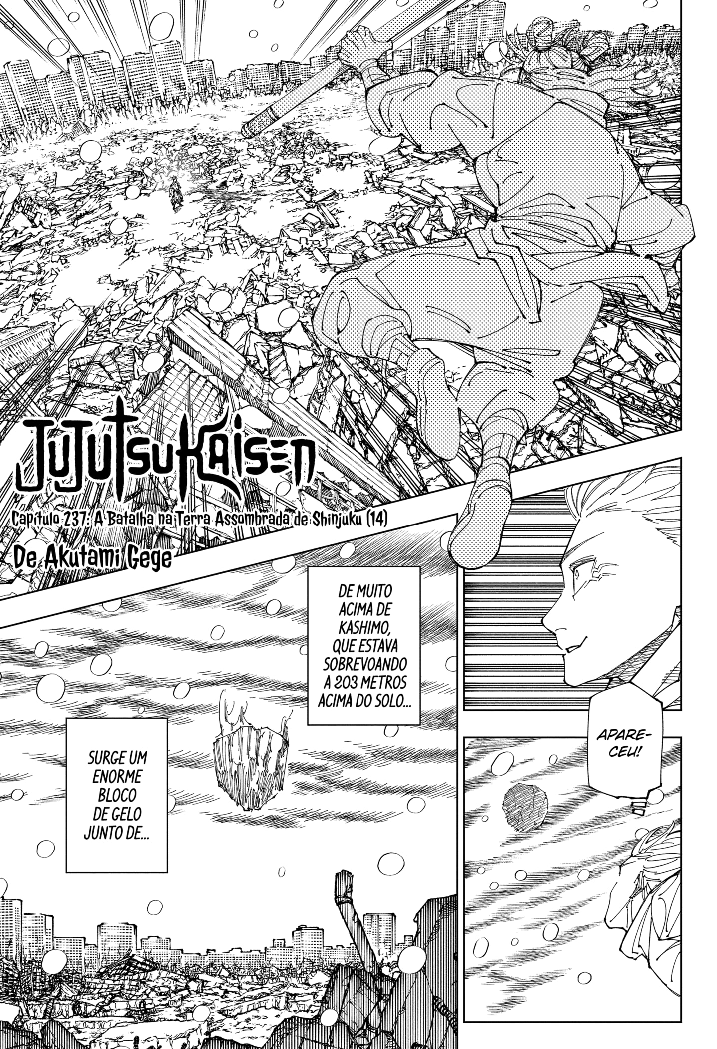 Read Jujutsu Kaisen BR Manga Online