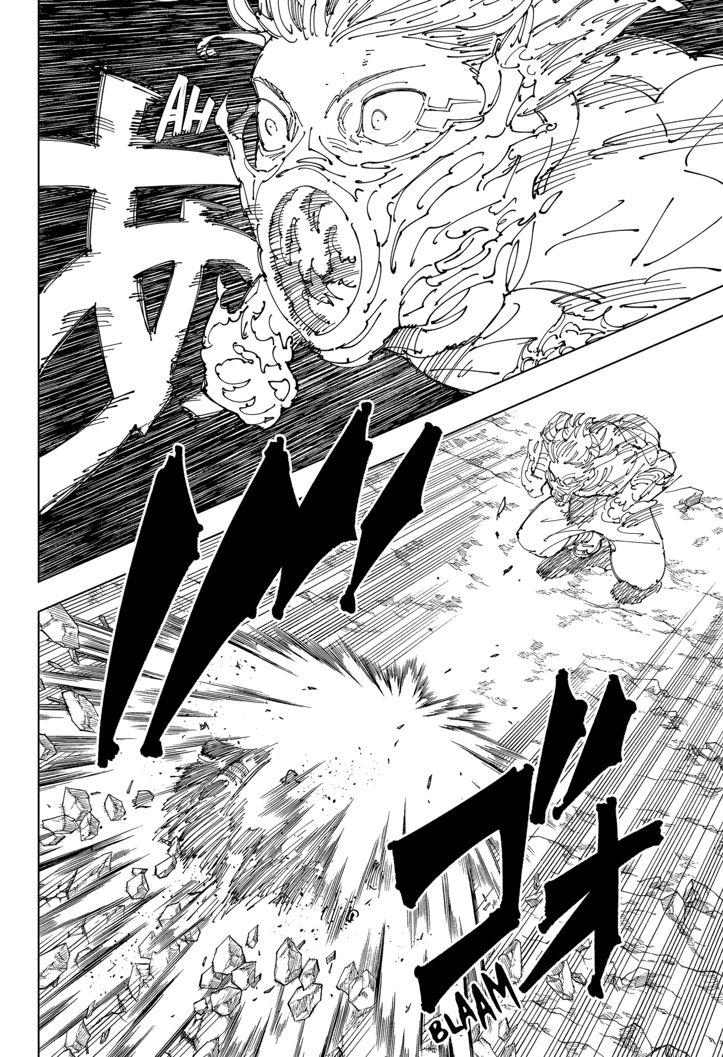 Read Jujutsu Kaisen BR Manga Online