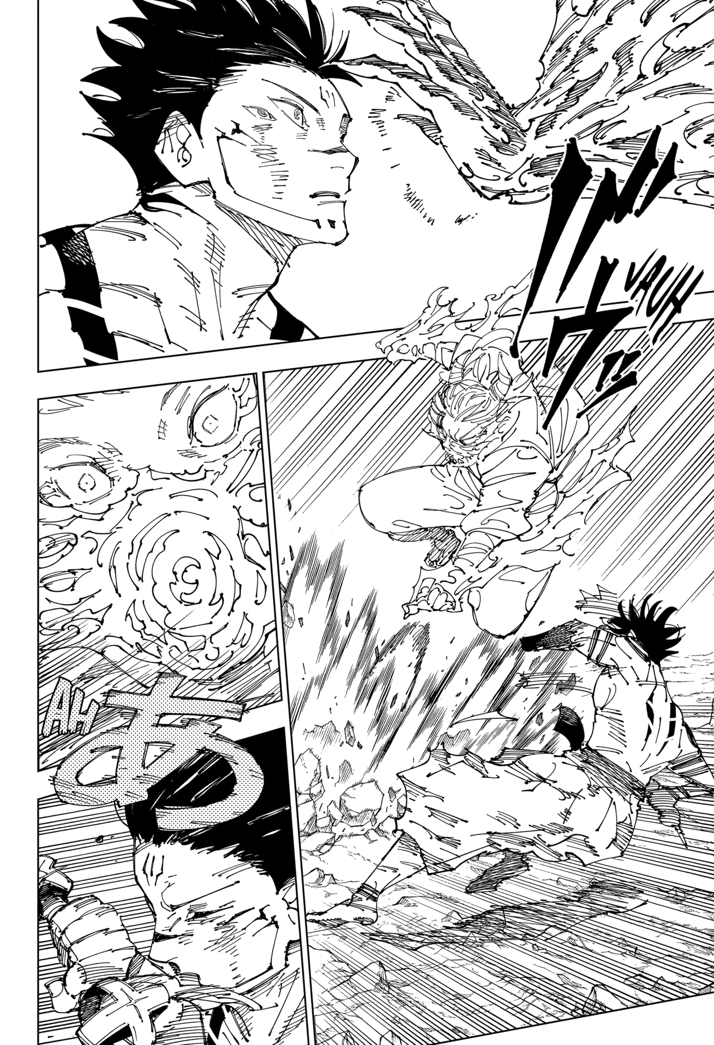 Read Jujutsu Kaisen BR Manga Online