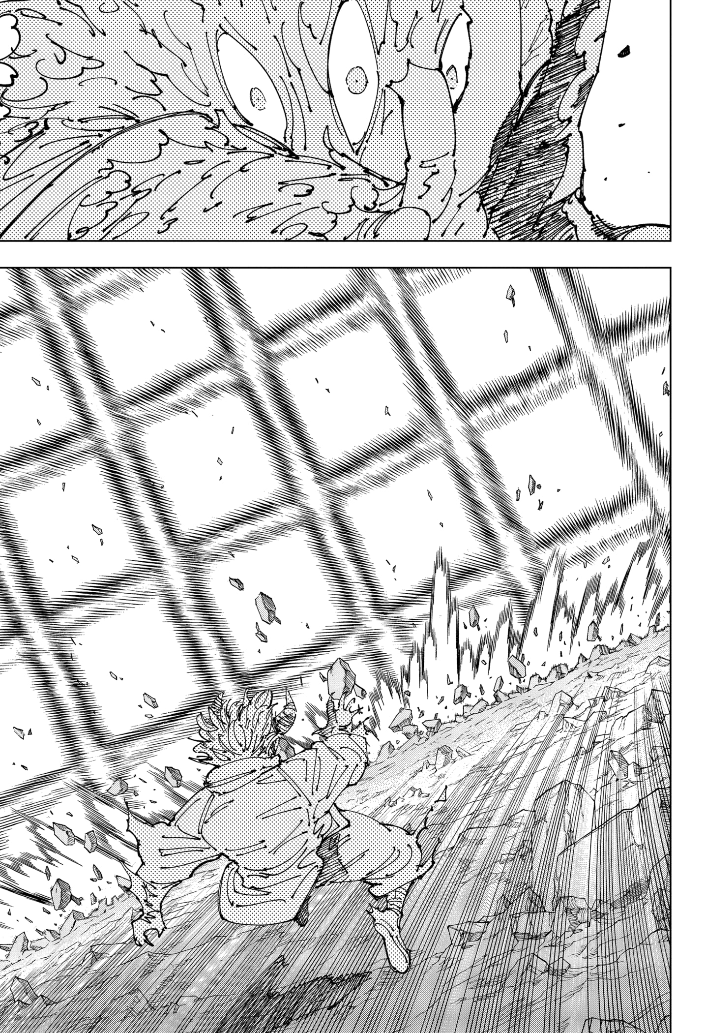 Read Jujutsu Kaisen BR Manga Online