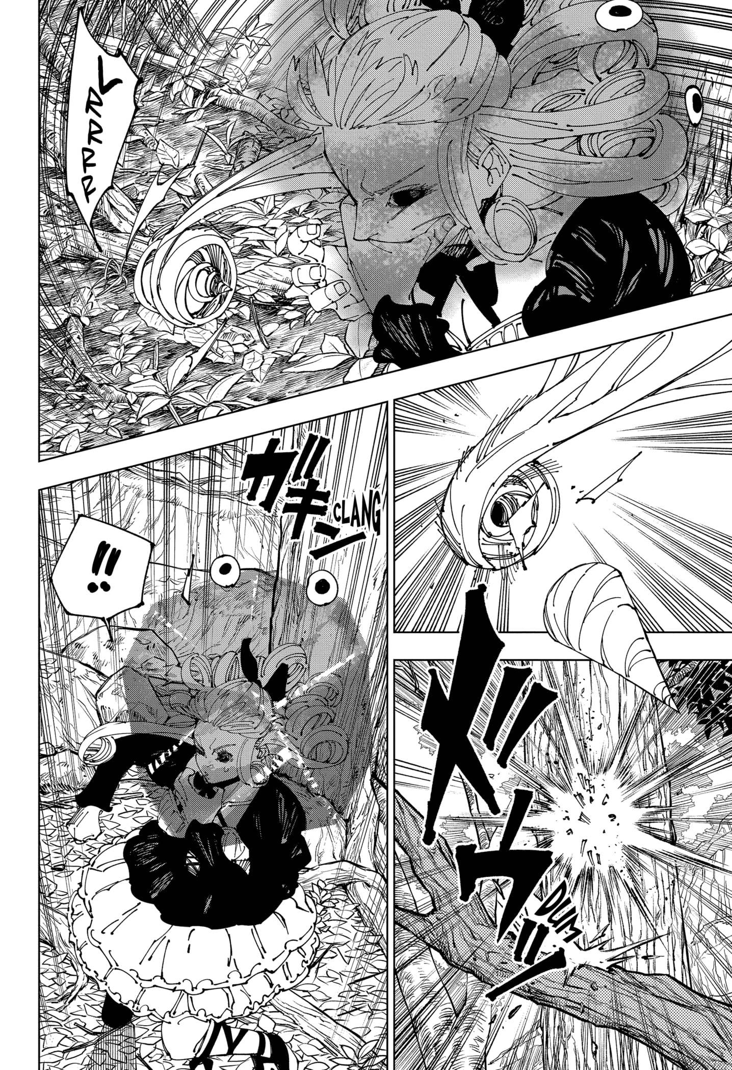Read Jujutsu Kaisen BR Manga Online
