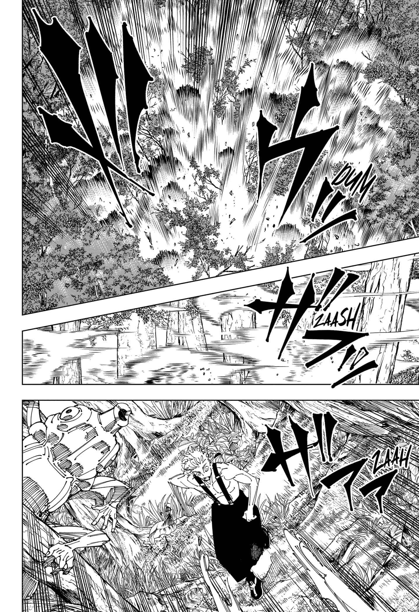 Read Jujutsu Kaisen BR Manga Online