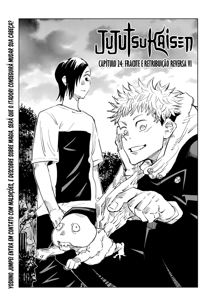 Read Jujutsu Kaisen BR Manga Online