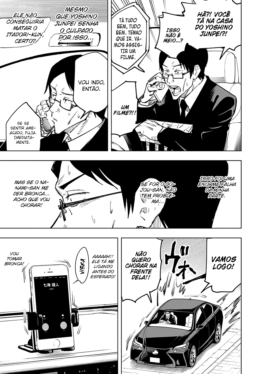 Read Jujutsu Kaisen BR Manga Online