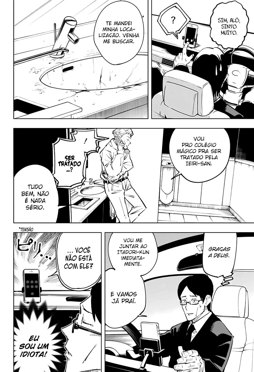 Read Jujutsu Kaisen BR Manga Online