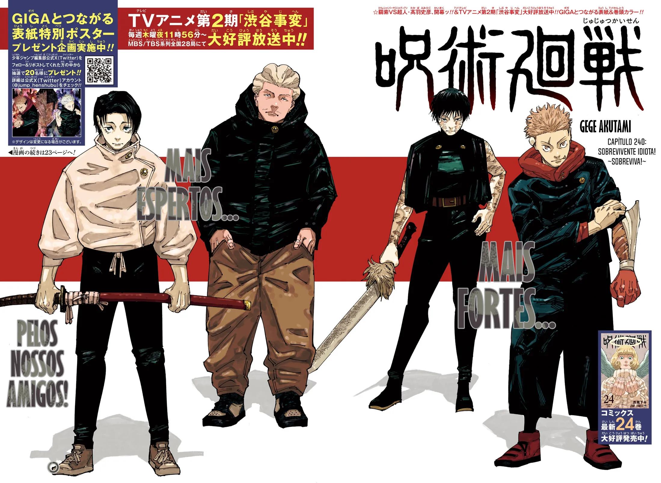 Read Jujutsu Kaisen BR Manga Online