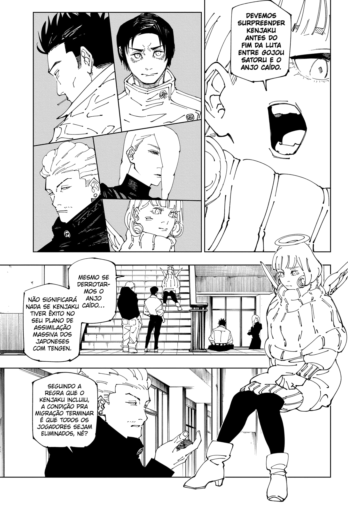 Read Jujutsu Kaisen BR Manga Online