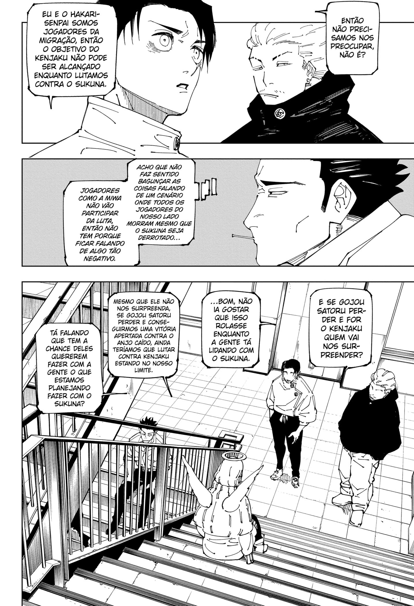 Read Jujutsu Kaisen BR Manga Online