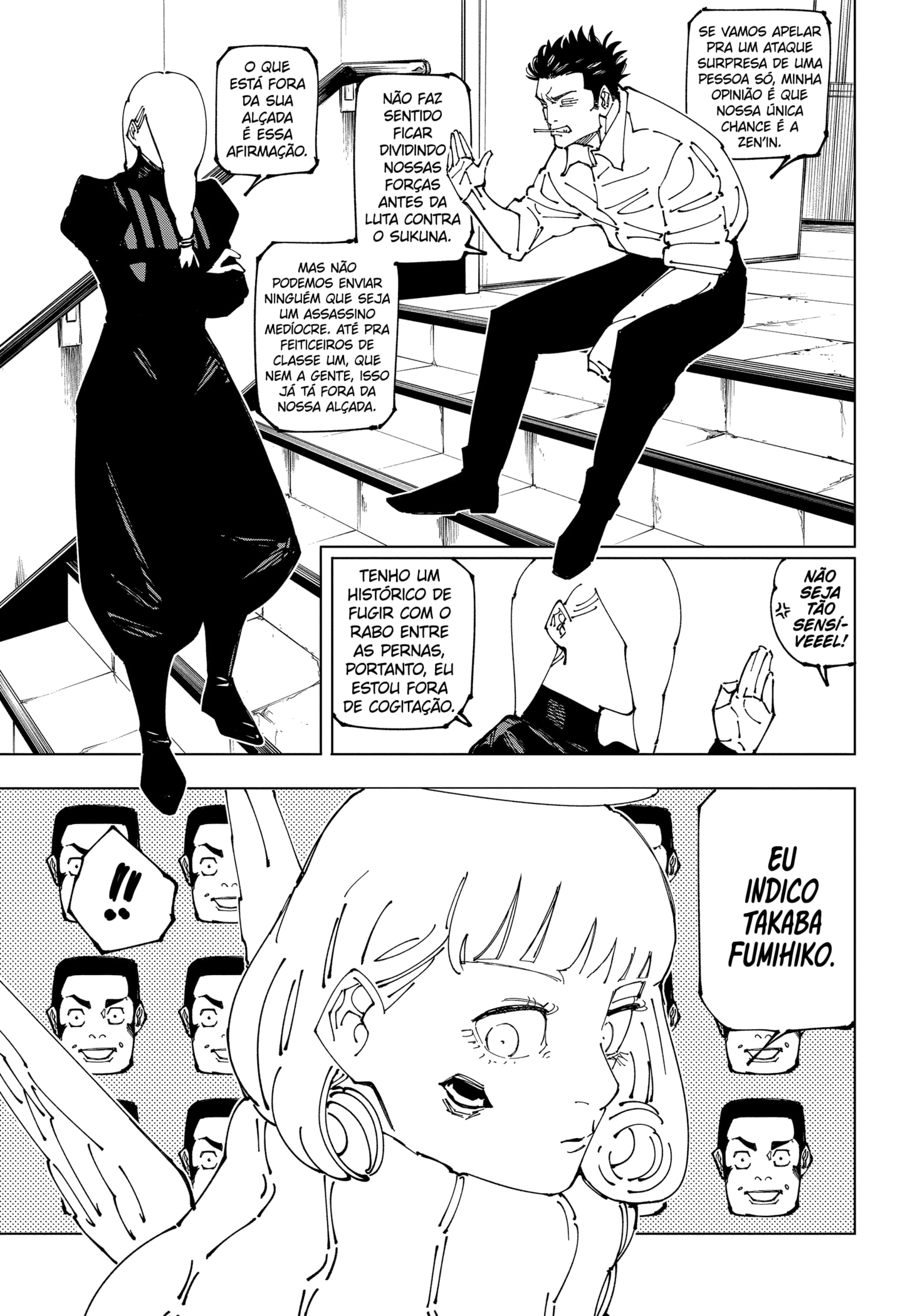 Read Jujutsu Kaisen BR Manga Online