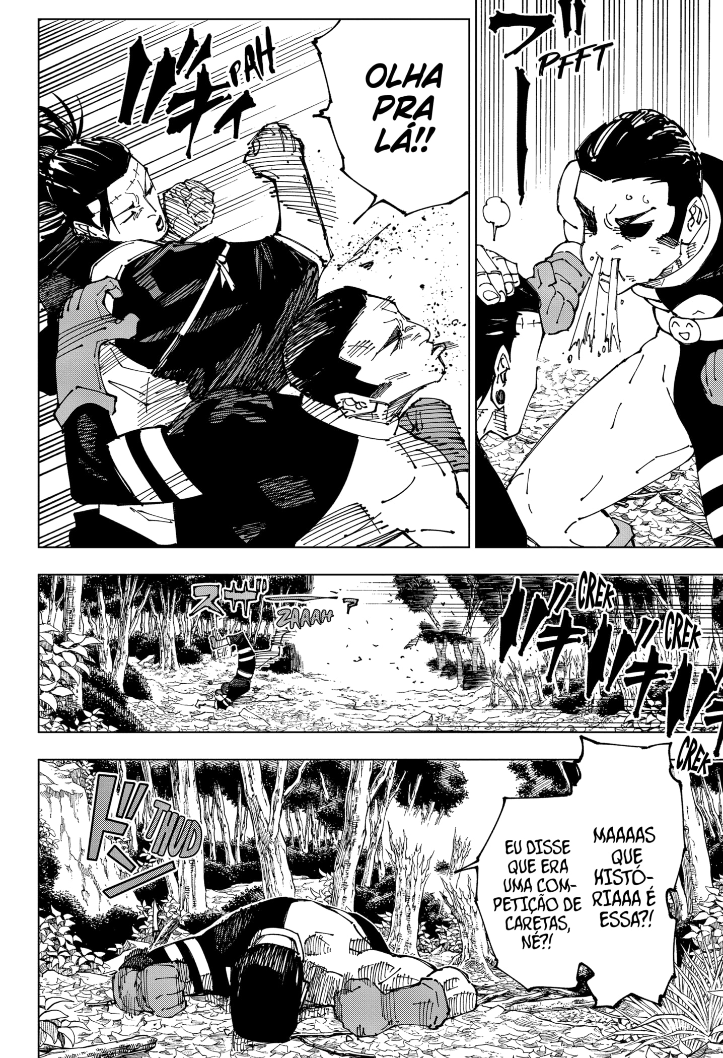 Read Jujutsu Kaisen BR Manga Online