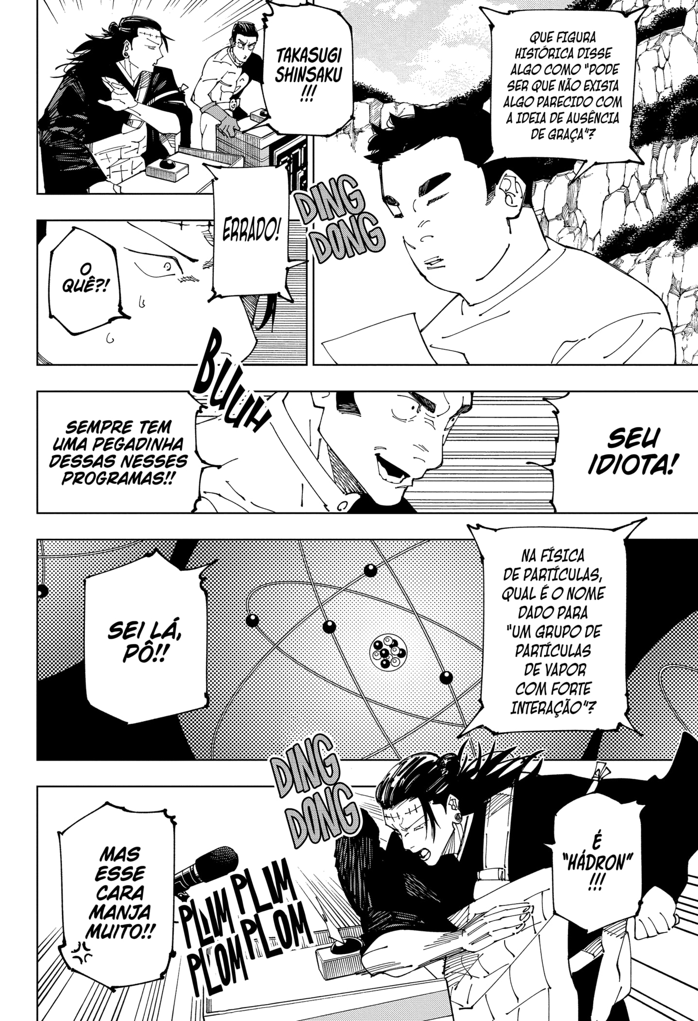 Read Jujutsu Kaisen BR Manga Online