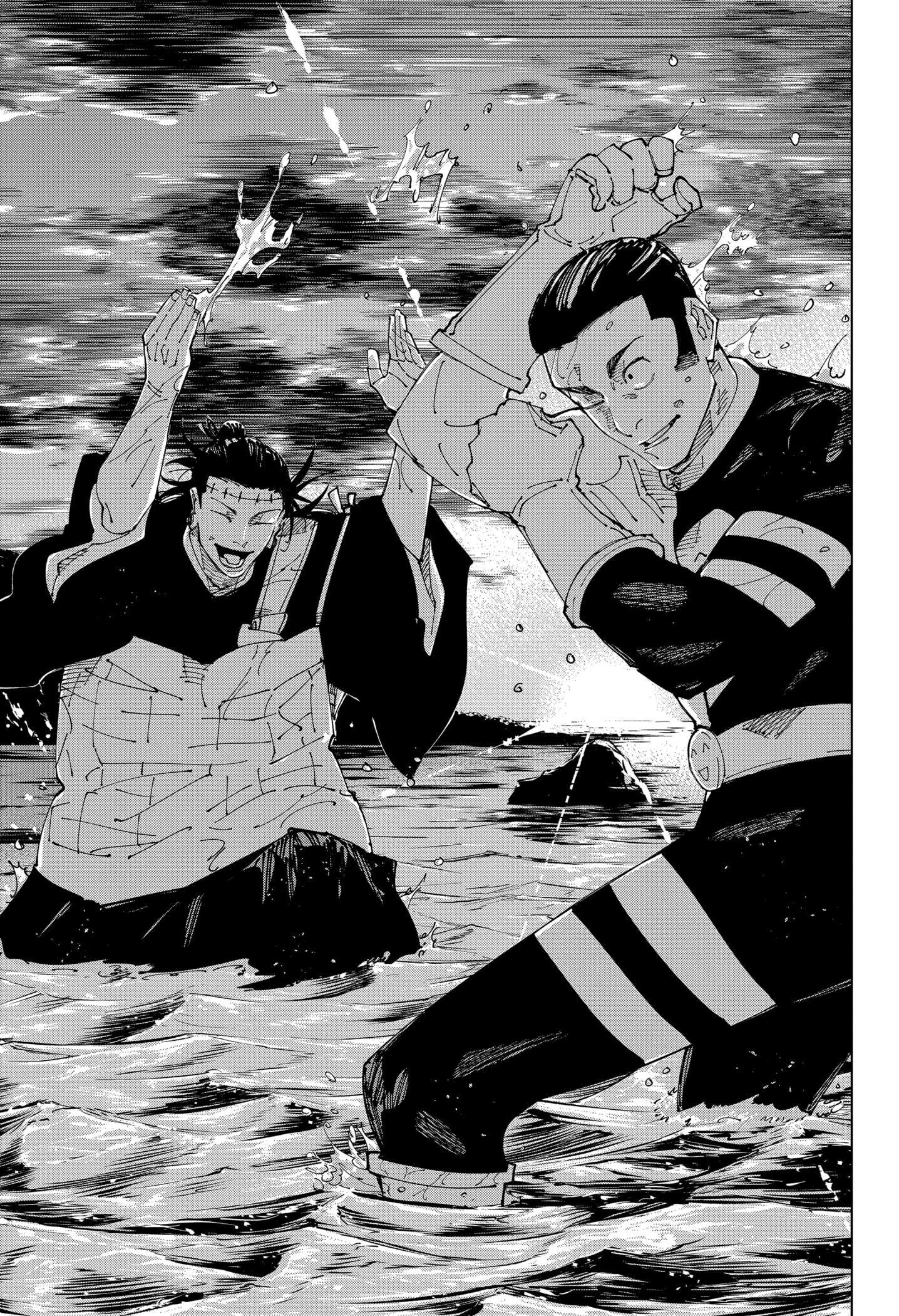Read Jujutsu Kaisen BR Manga Online