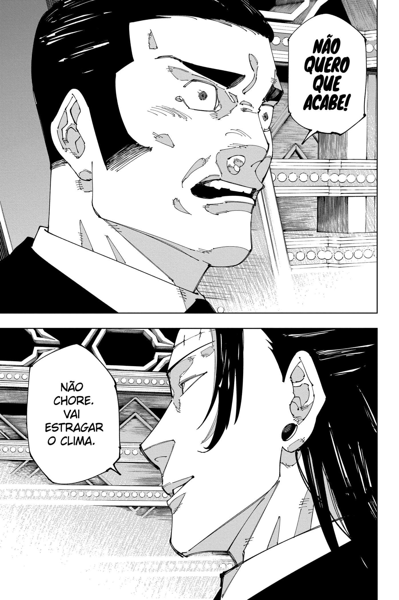 Read Jujutsu Kaisen BR Manga Online