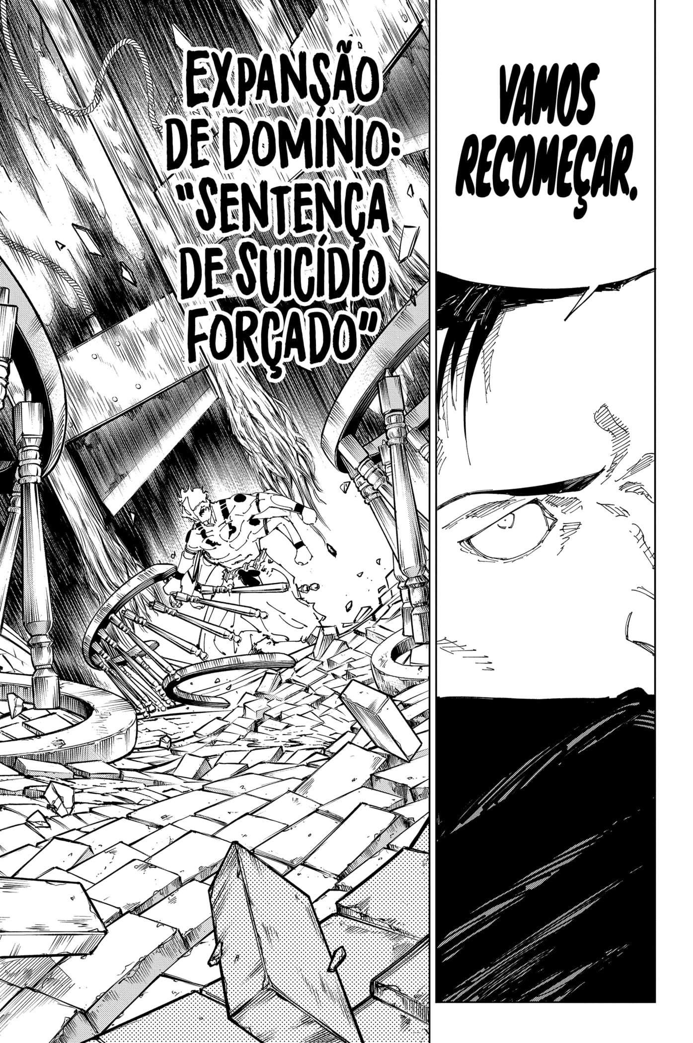 Read Jujutsu Kaisen BR Manga Online