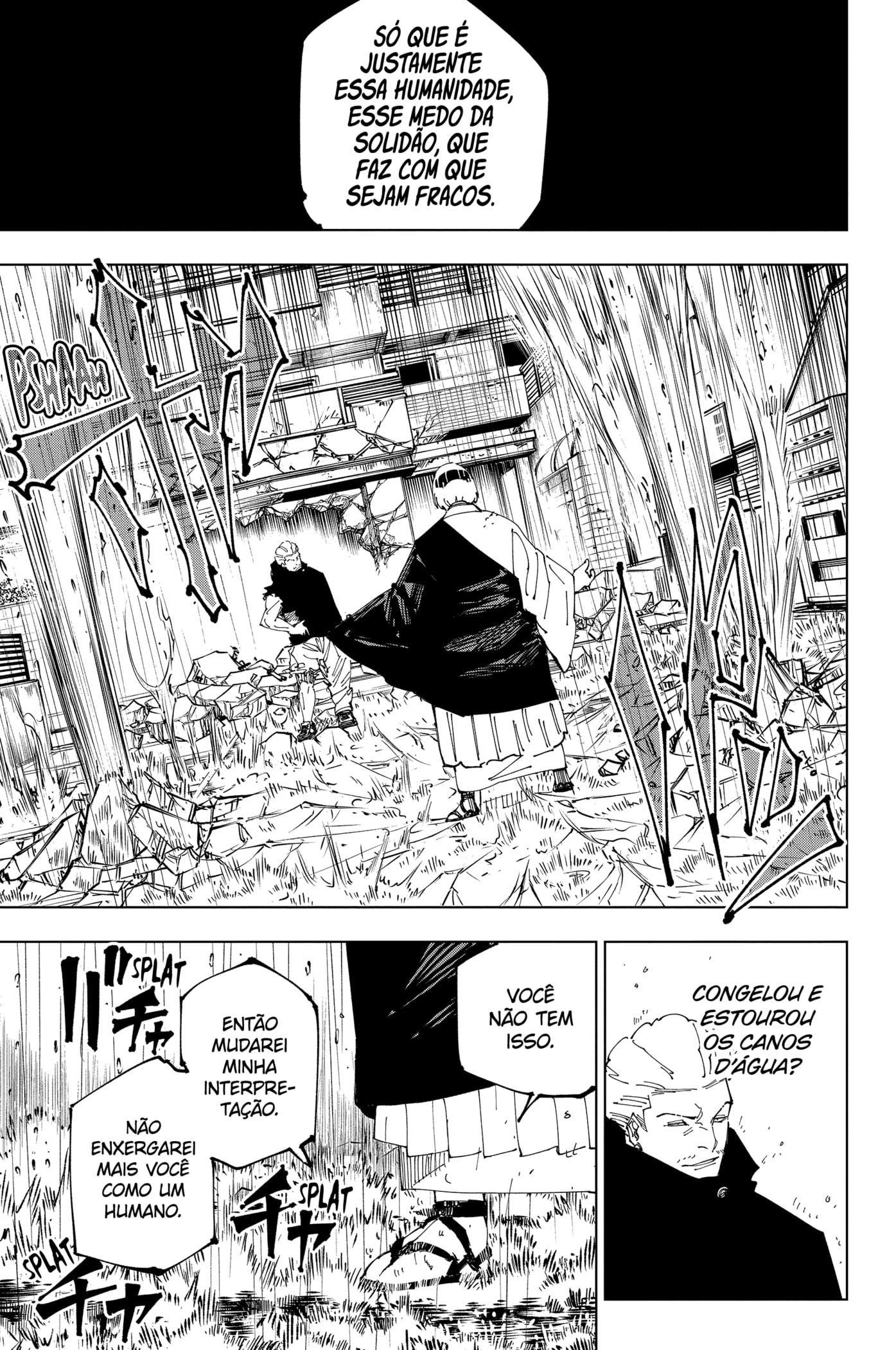 Read Jujutsu Kaisen BR Manga Online