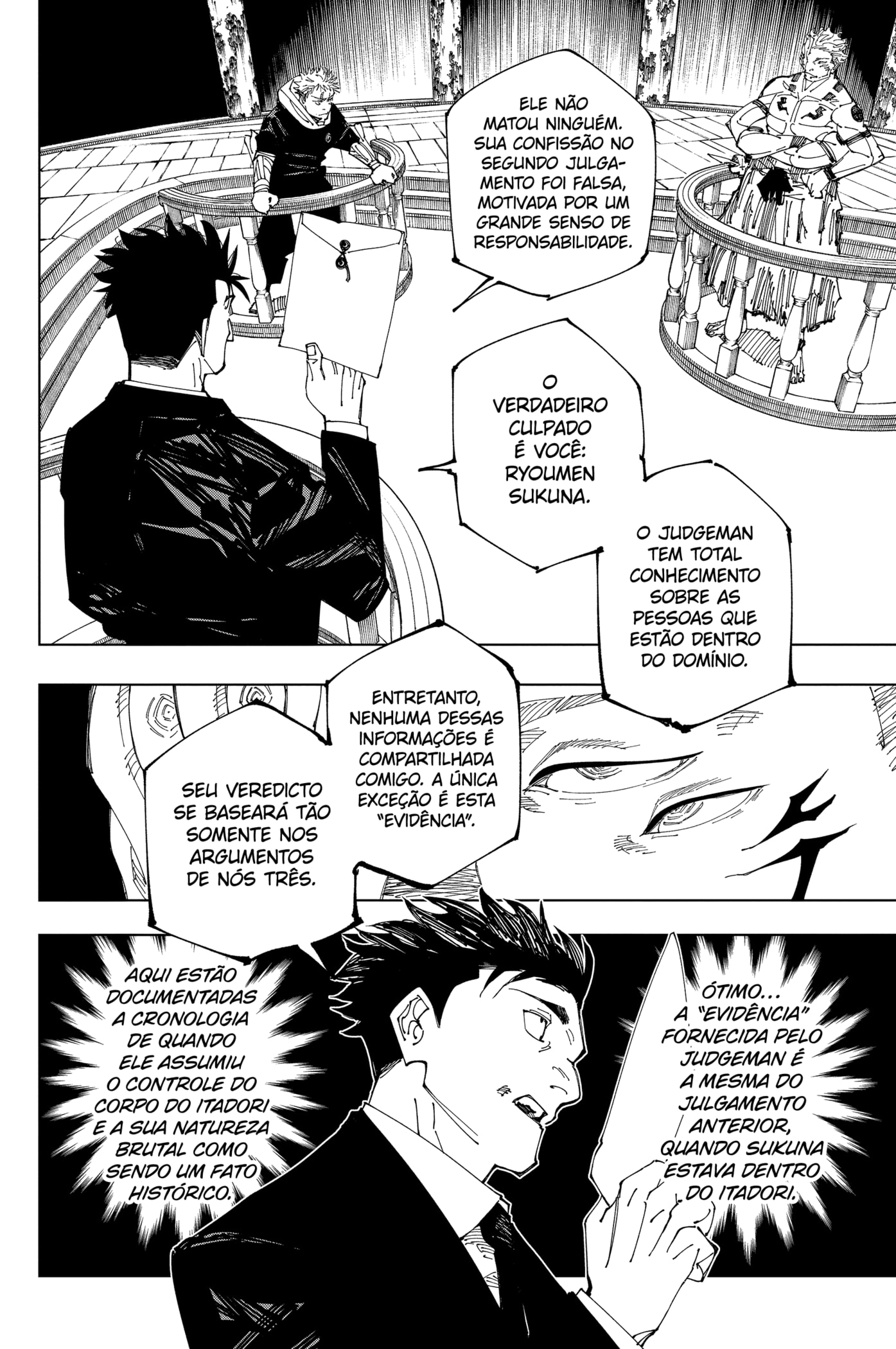 Read Jujutsu Kaisen BR Manga Online