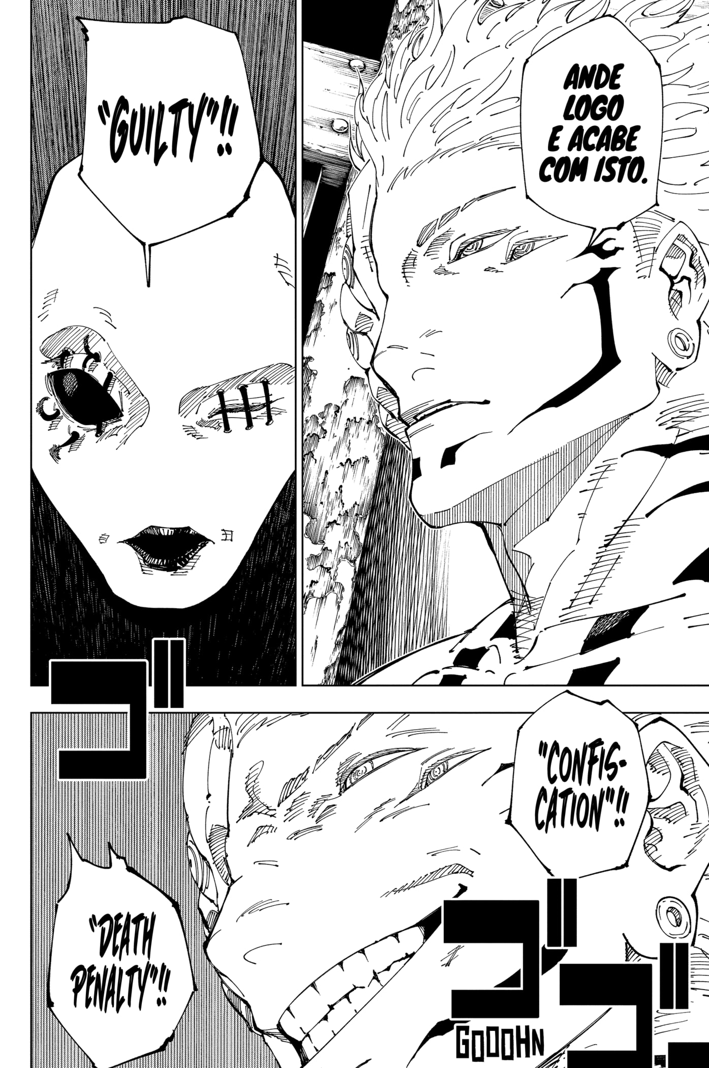 Read Jujutsu Kaisen BR Manga Online