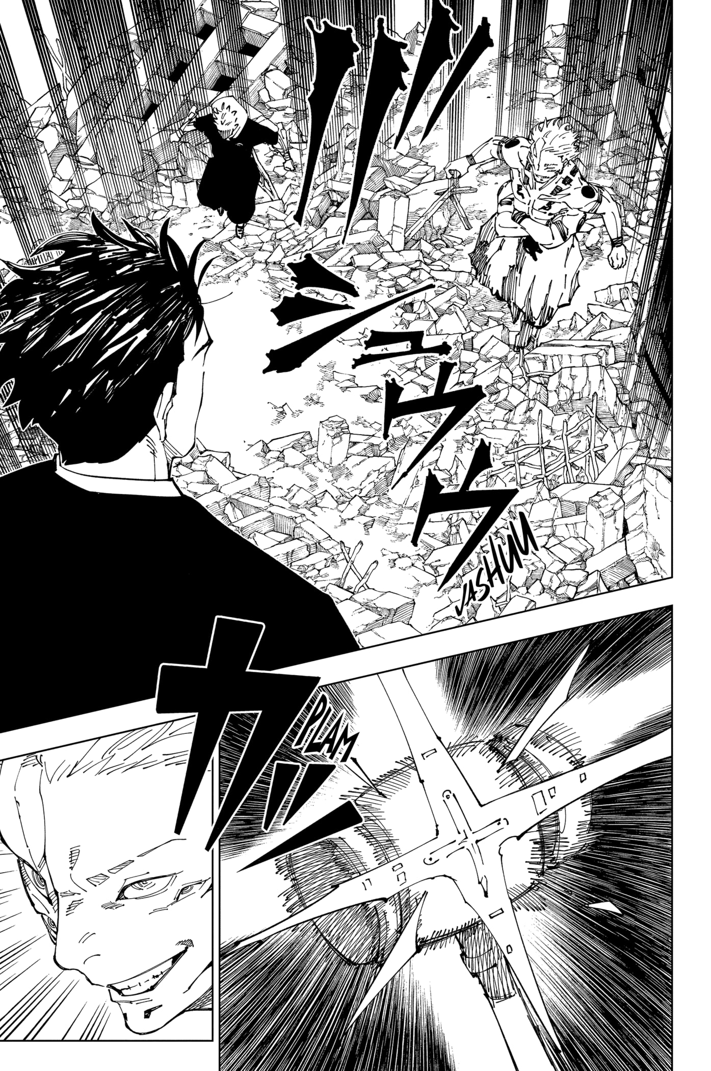 Read Jujutsu Kaisen BR Manga Online