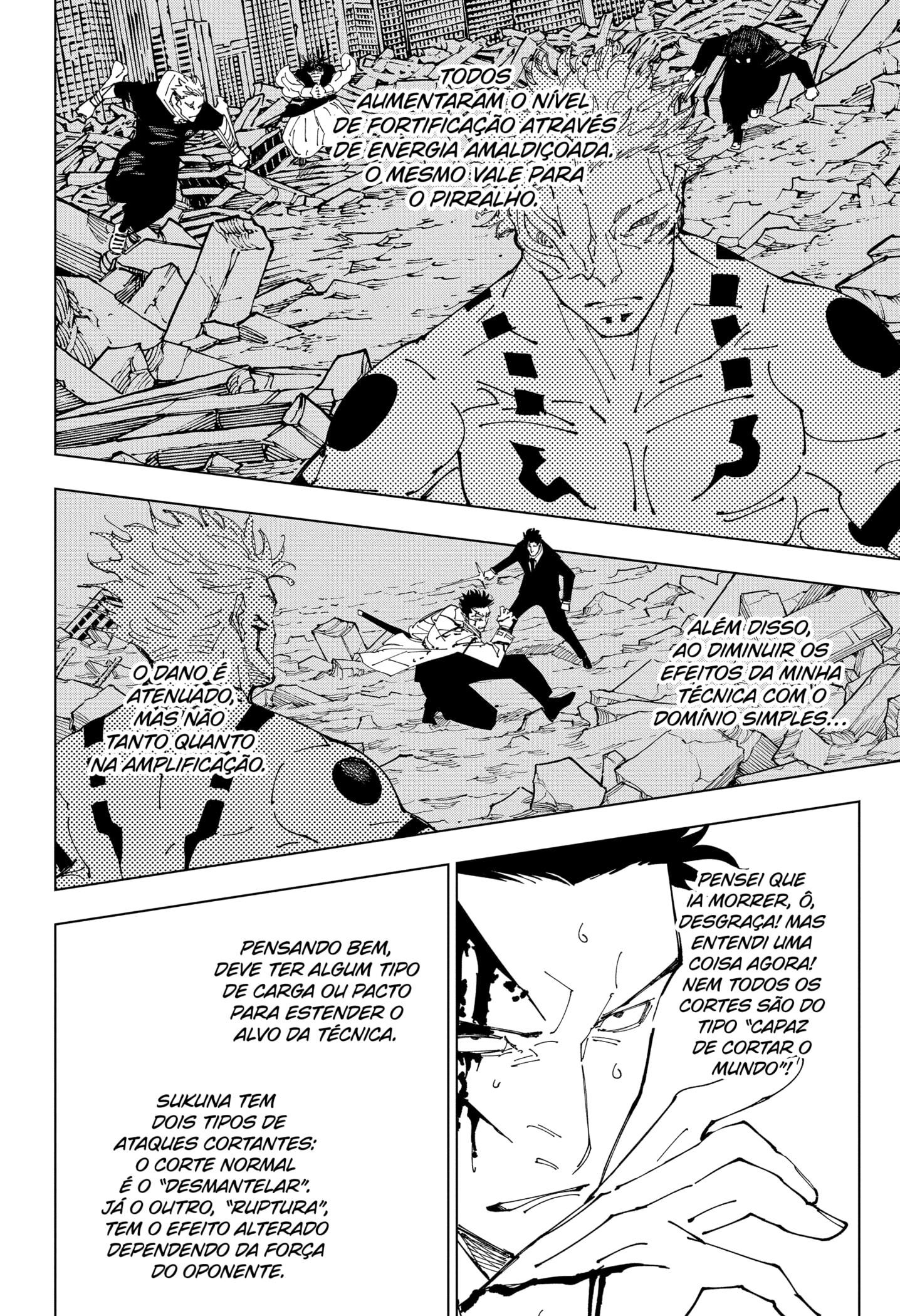 Read Jujutsu Kaisen BR Manga Online