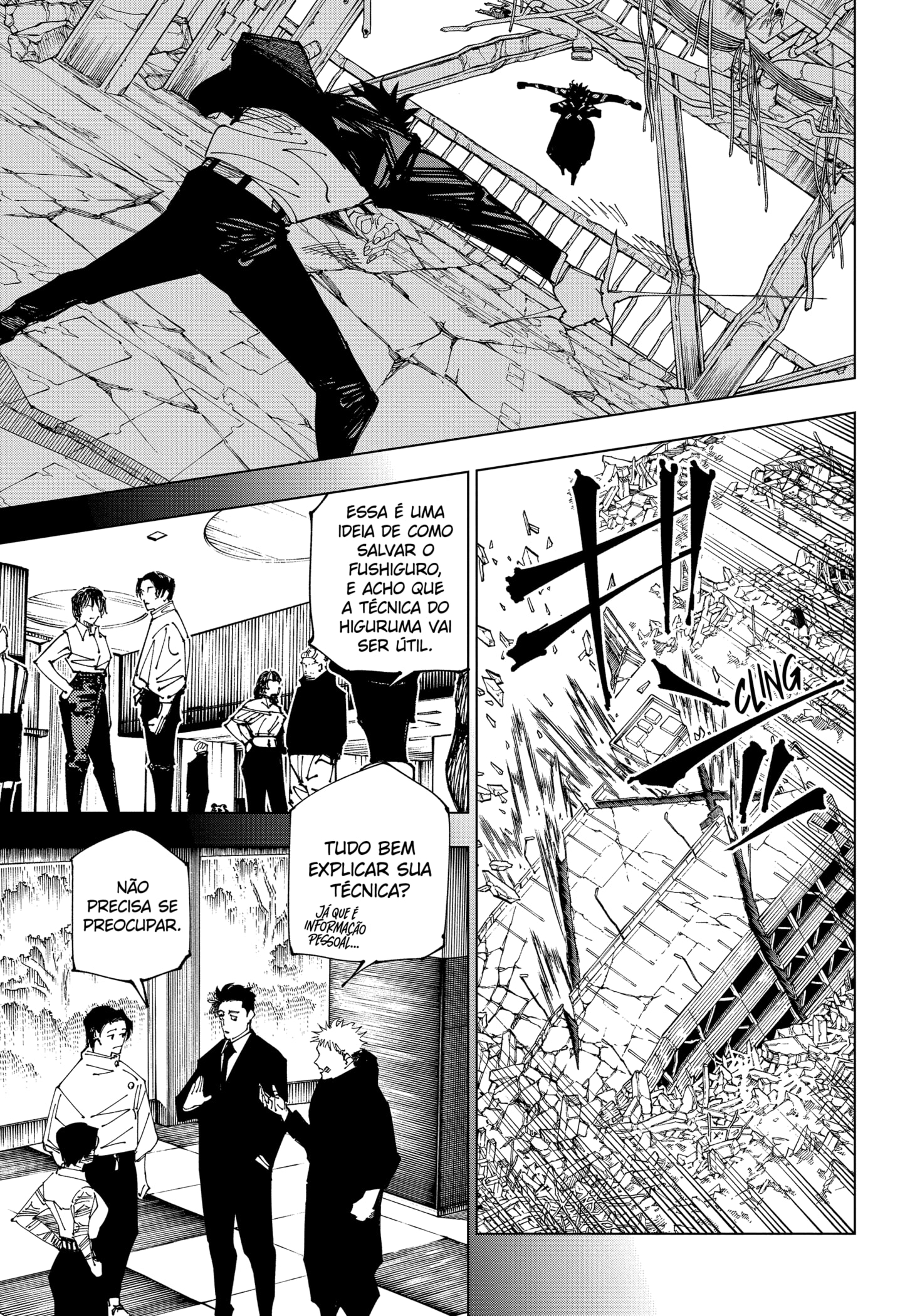 Read Jujutsu Kaisen BR Manga Online