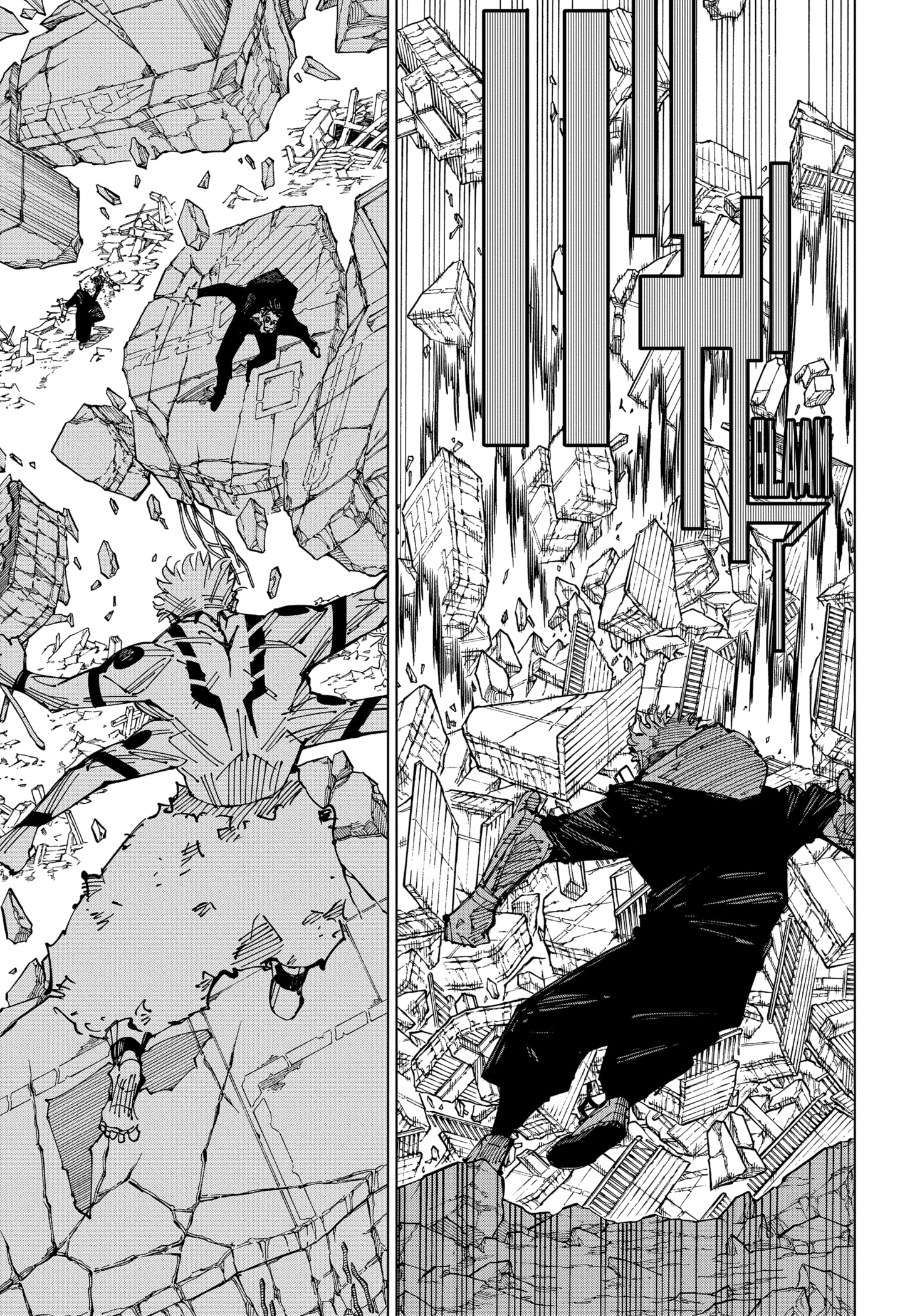 Read Jujutsu Kaisen BR Manga Online