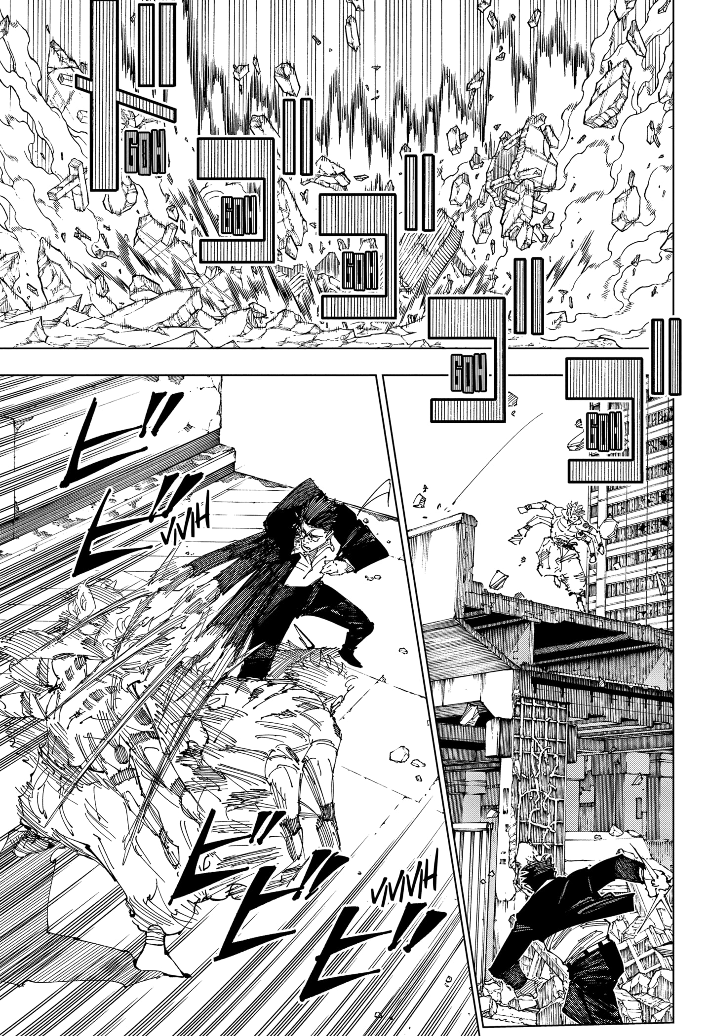 Read Jujutsu Kaisen BR Manga Online