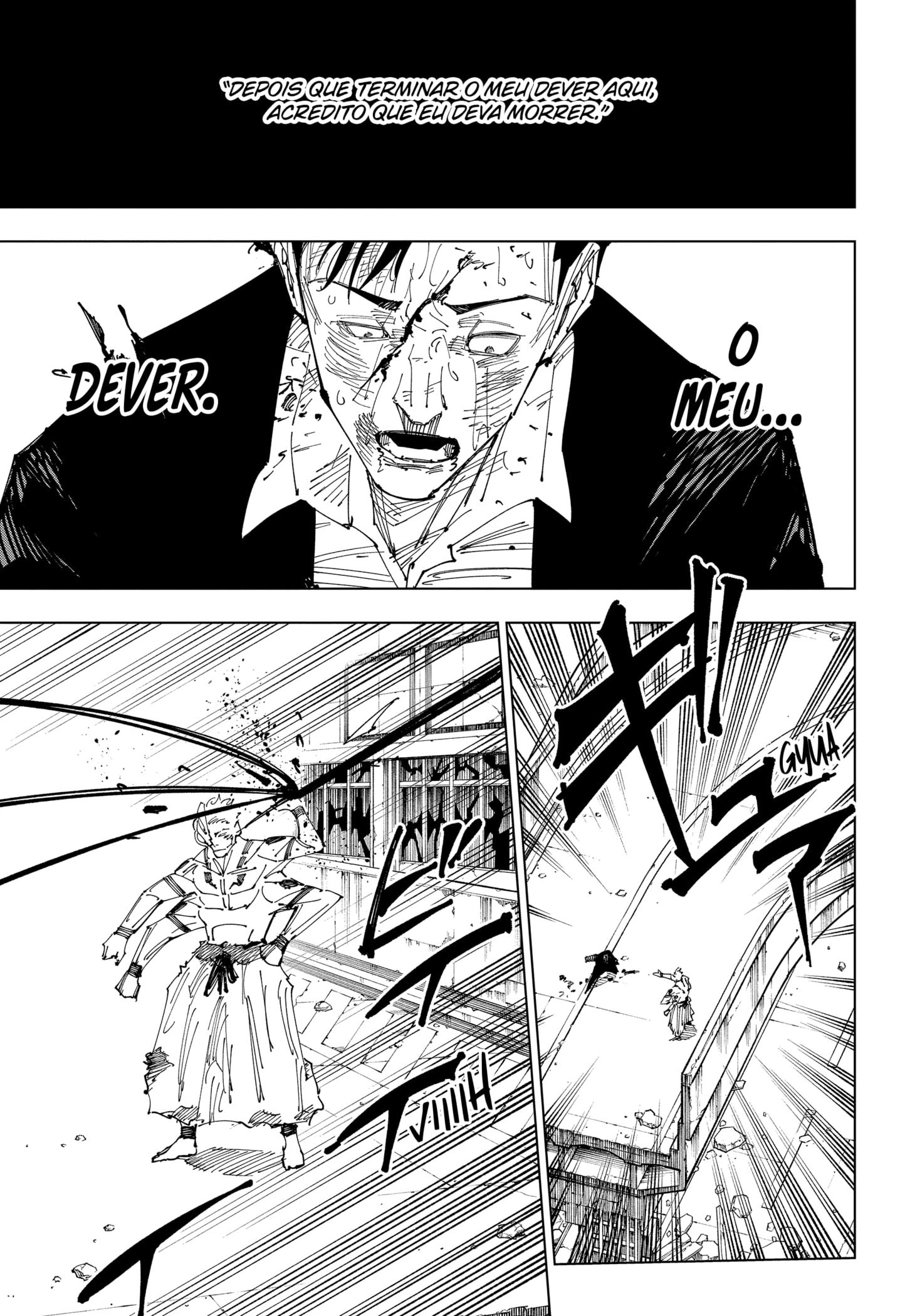 Read Jujutsu Kaisen BR Manga Online