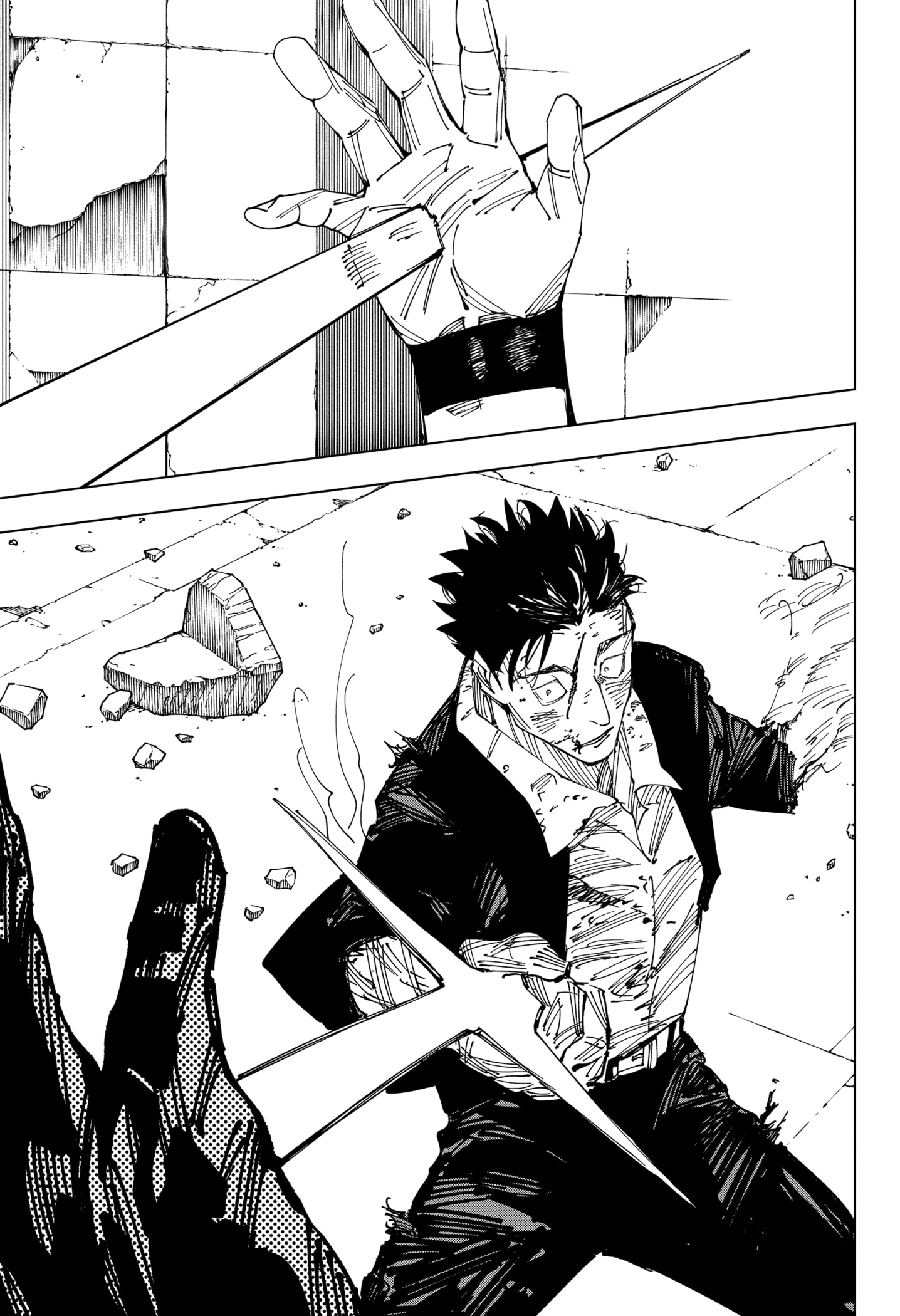Read Jujutsu Kaisen BR Manga Online