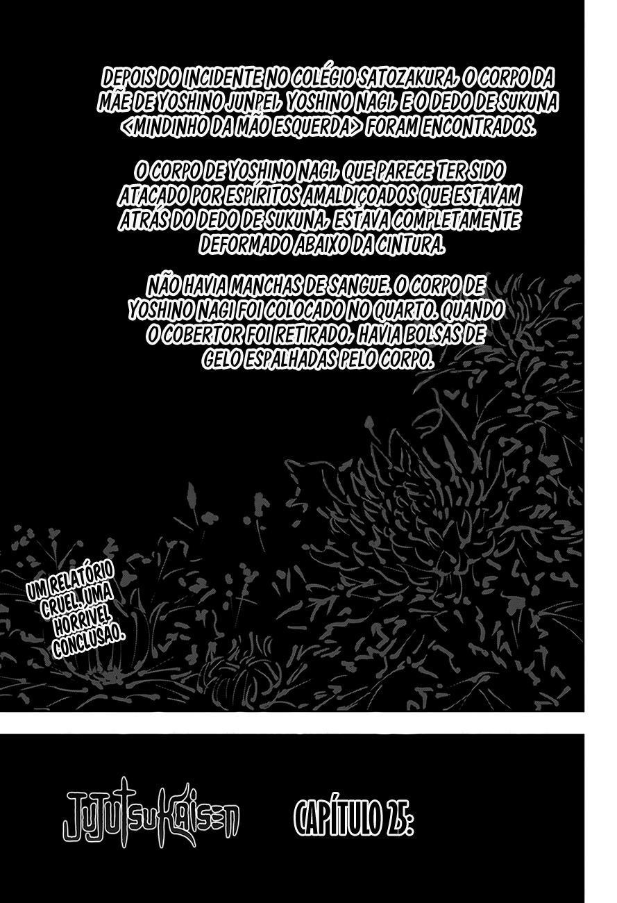 Read Jujutsu Kaisen BR Manga Online