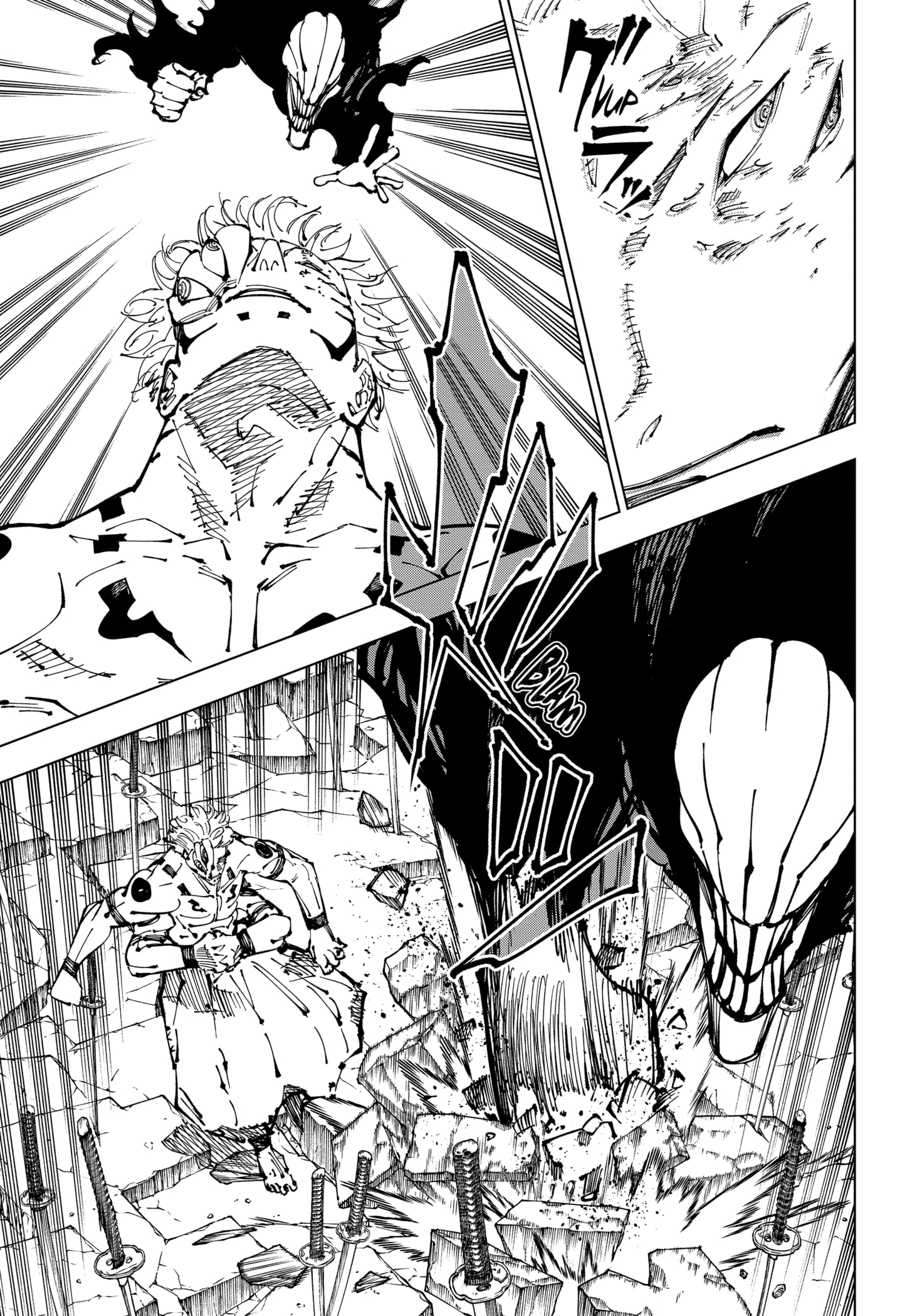 Read Jujutsu Kaisen BR Manga Online