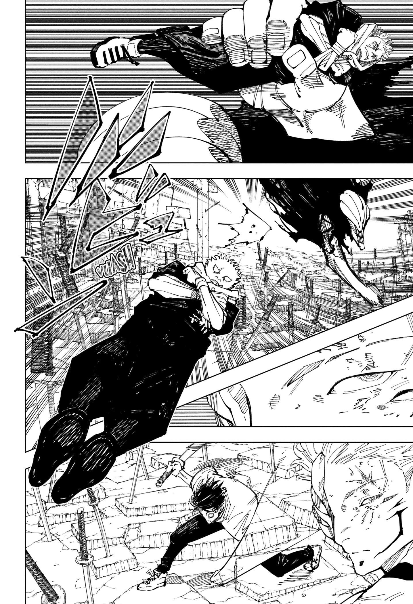 Read Jujutsu Kaisen BR Manga Online